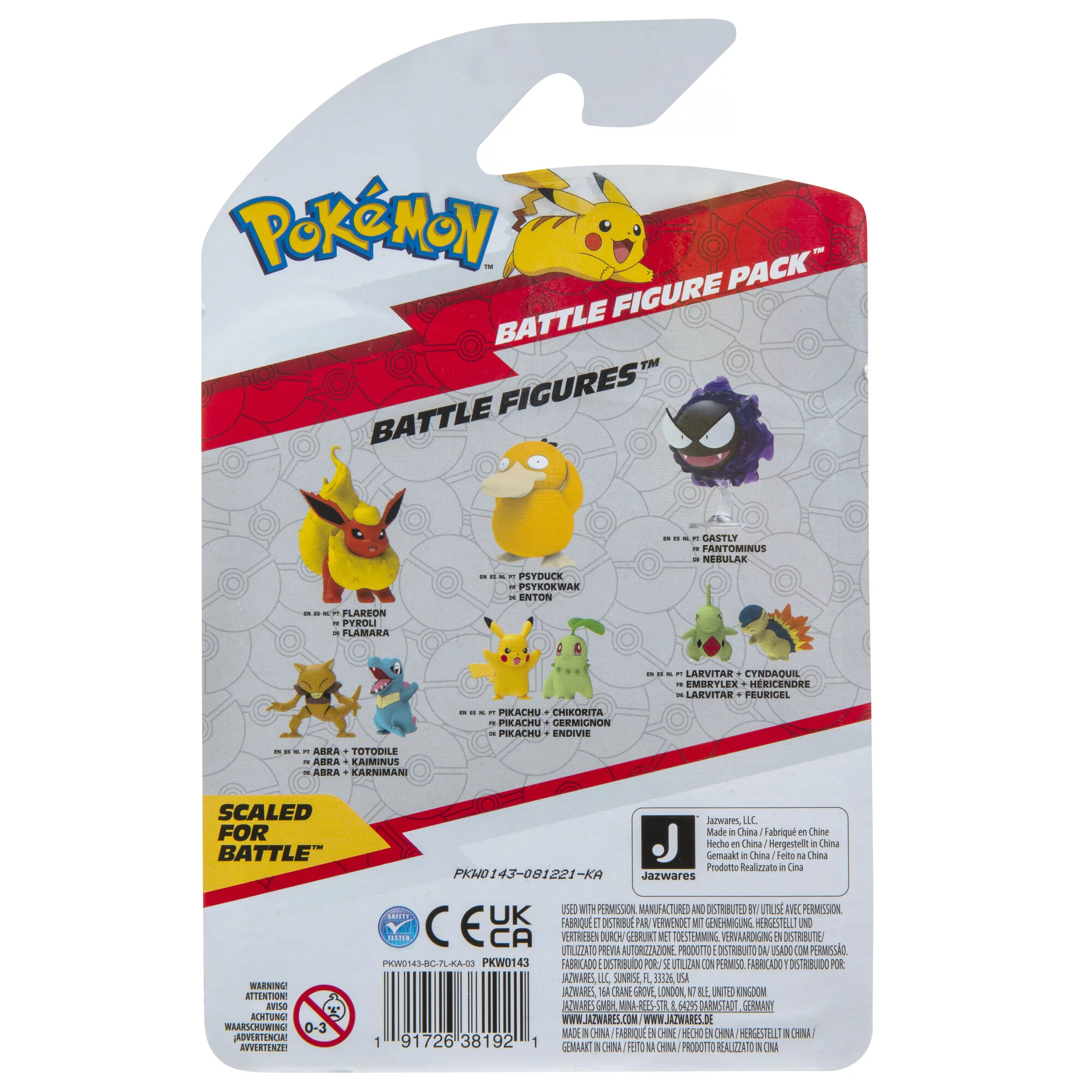 Pokemon 3 Inch Battle Figure | Gastly
