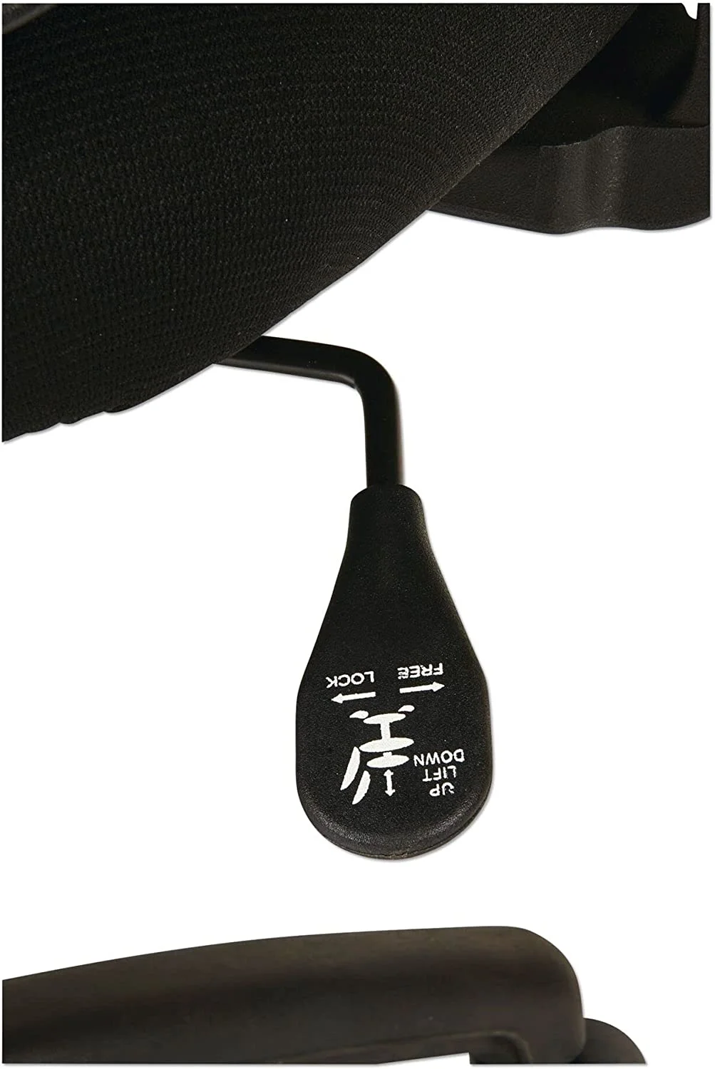 TJUNBOLIFE ALEET4117B Etros Series 18.11 in. to 22.04 in. Seat Height High-Back Swivel/Tilt Chair - Black