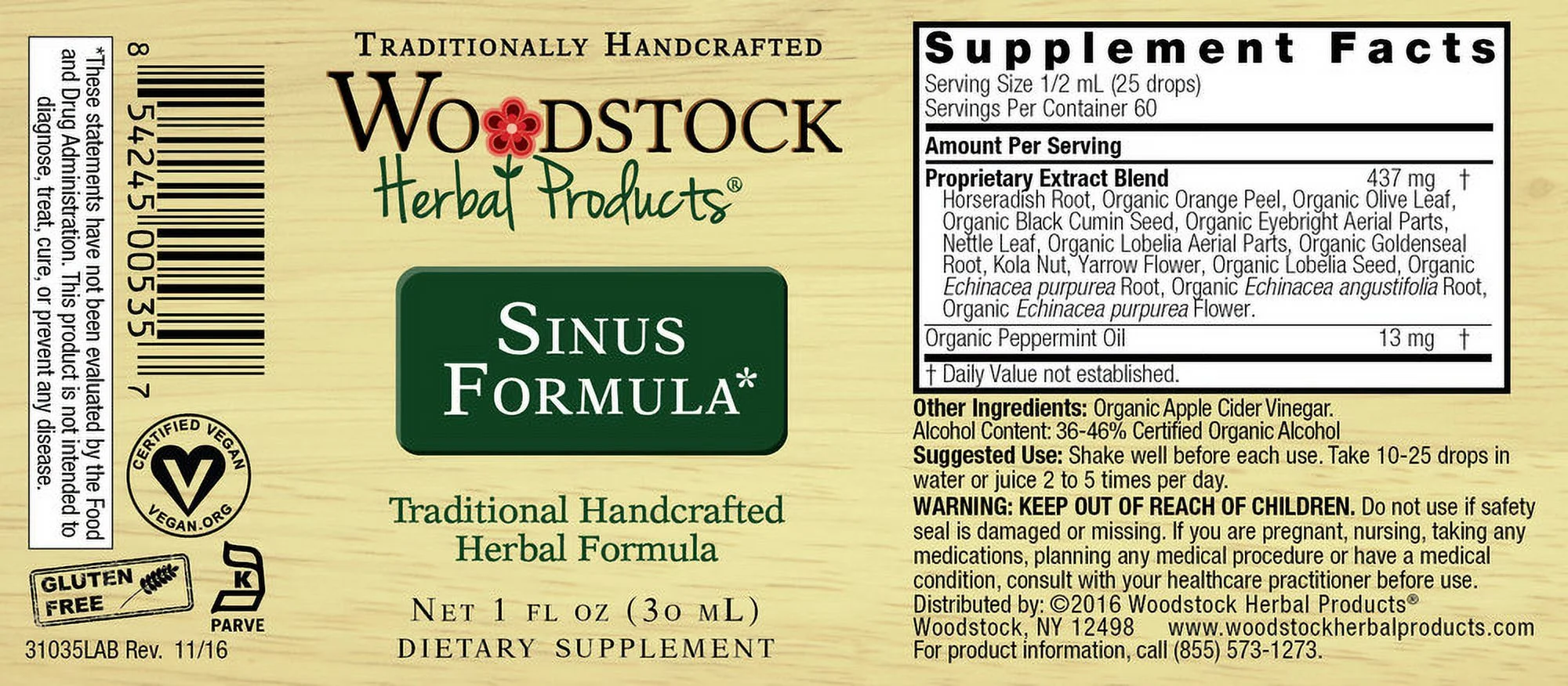 Bronchial Formula 1oz