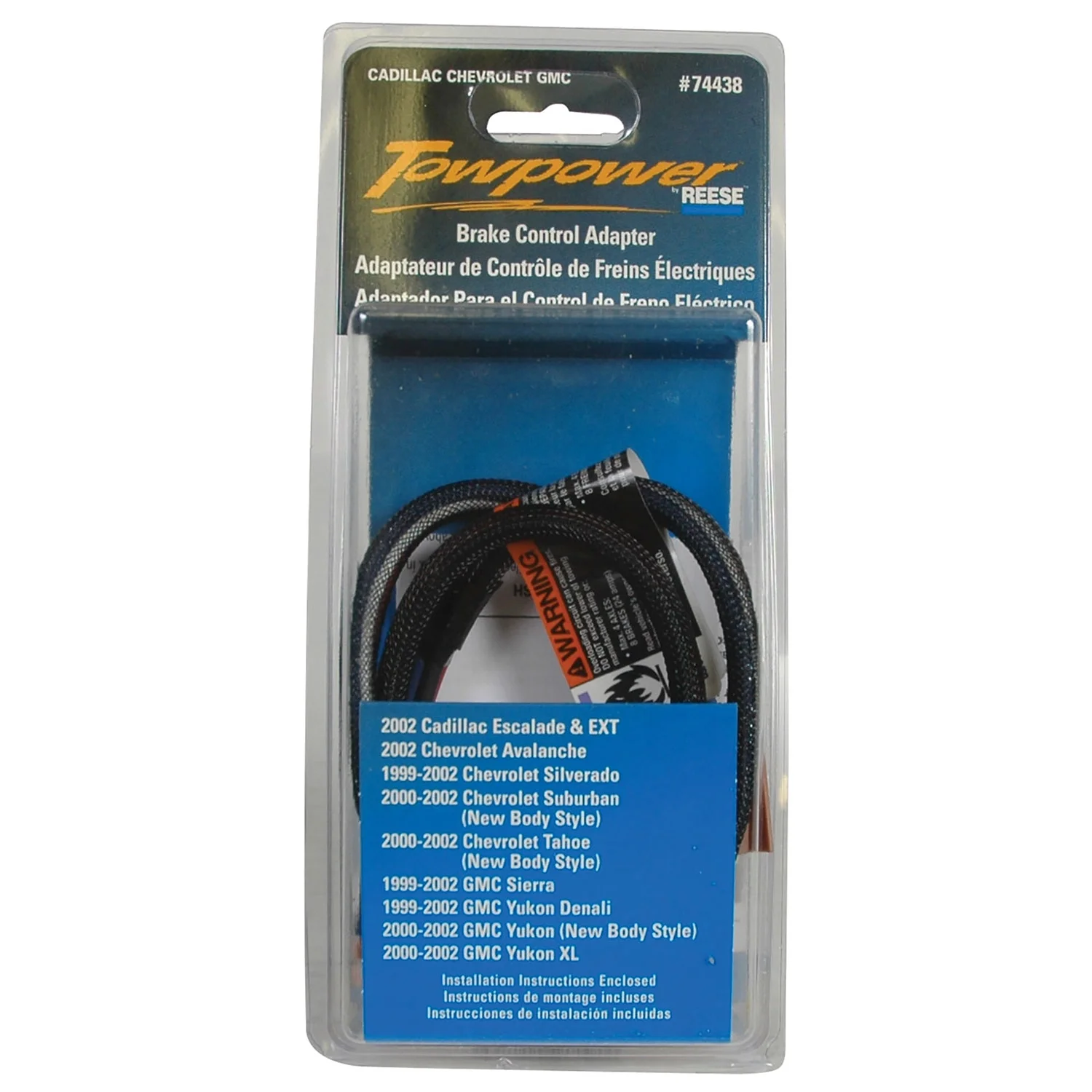 Reese Explore 7454000 Straight Center-fold Loading Ramp, 11 Inch X 80 Inch, 800 lbs. Capacity, Single