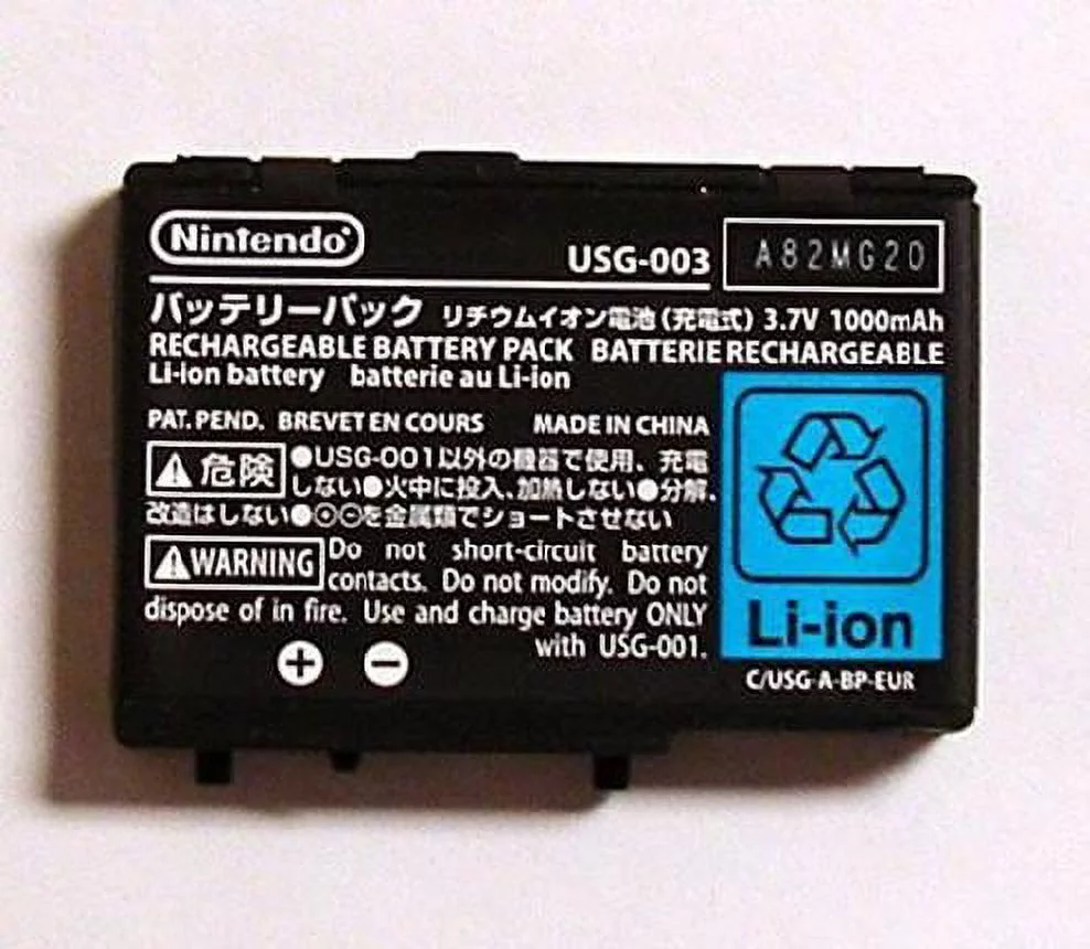 New OEM Original Nintendo DS Lite NDL NDSL USG-003 USG-001 Battery