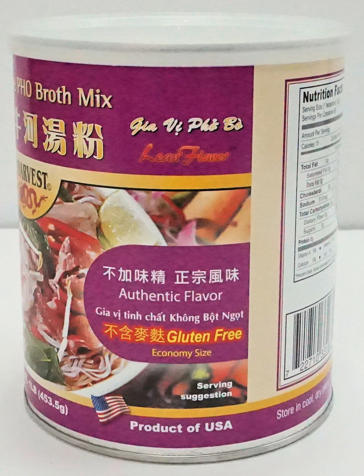 Harvest 2000 Vietnamese Pho Broth Base Mix (16 oz, 1 can)