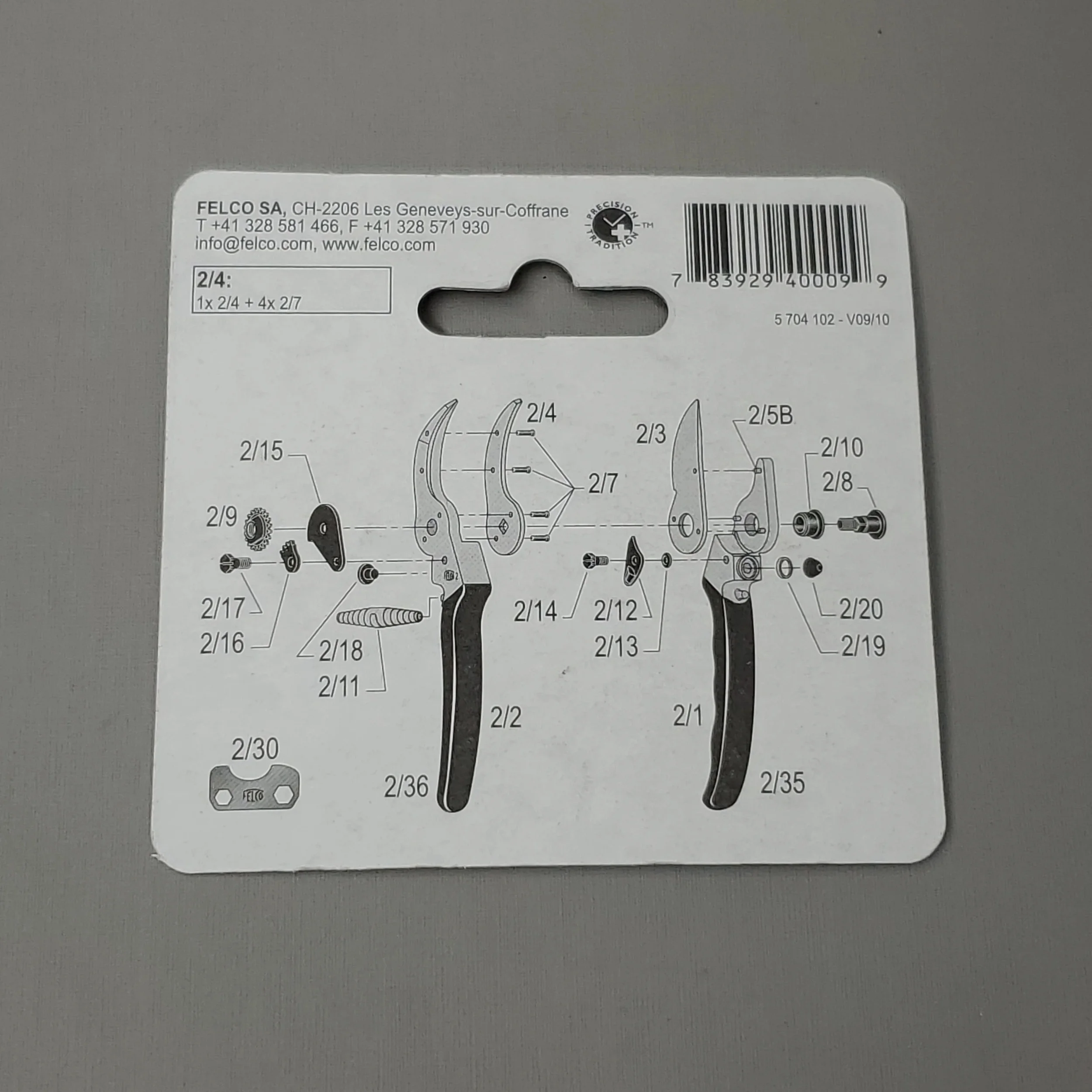 FELCO Swiss Made Pruner Replacement Anvil Blade With Rivets 2/4 (New)