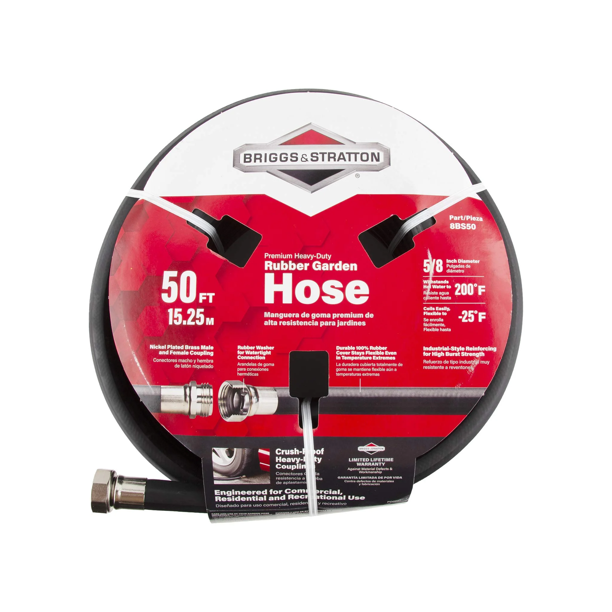 Briggs and Stratton Heavy-Duty Garden Hose (50ft)