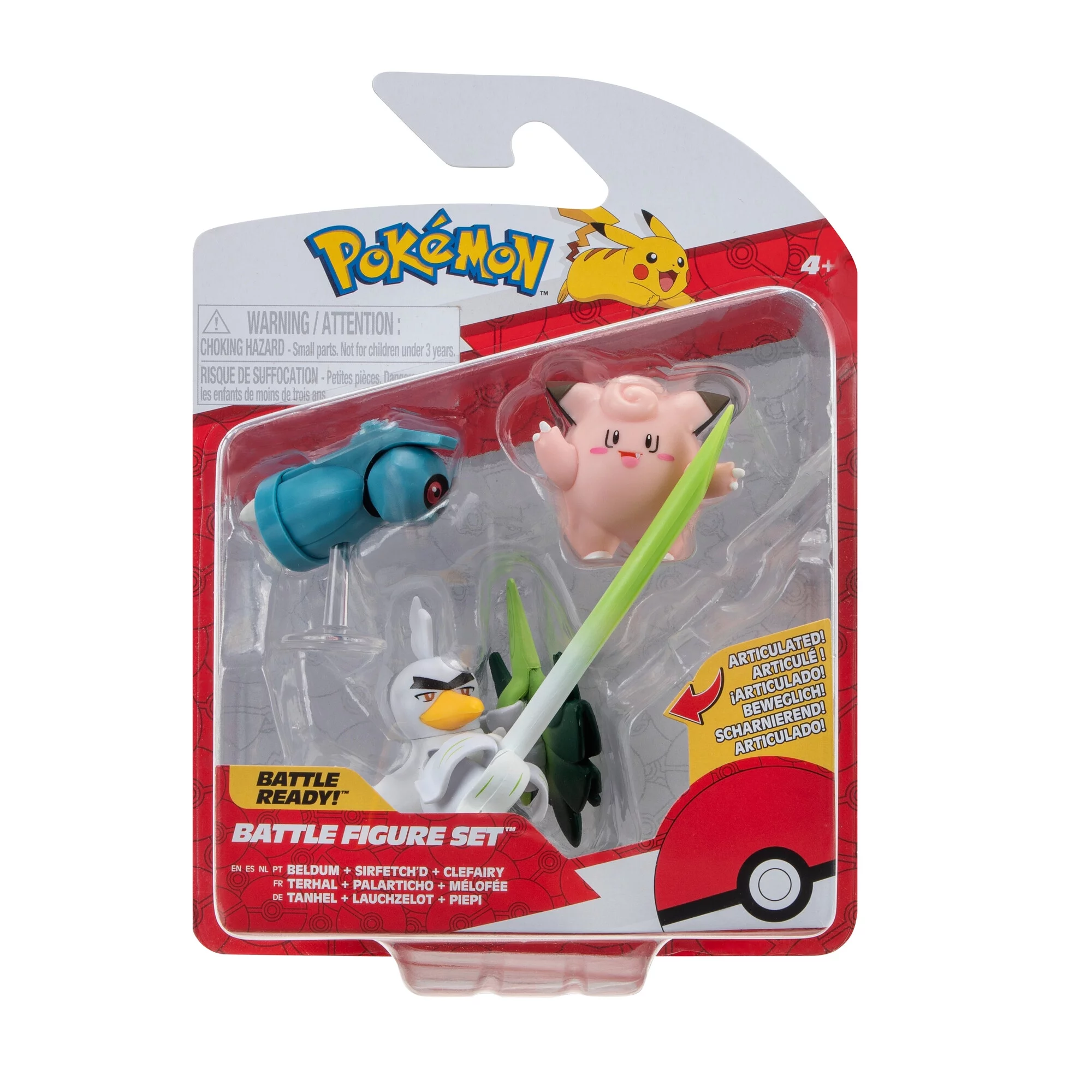 POKEMON Battle Figure Set 3PK: Clefairy, Beldum, Sirfetch'd