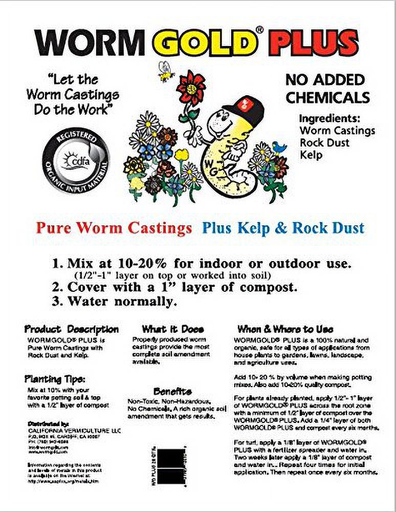 20 Dry Quart Bag Worm Gold Plus