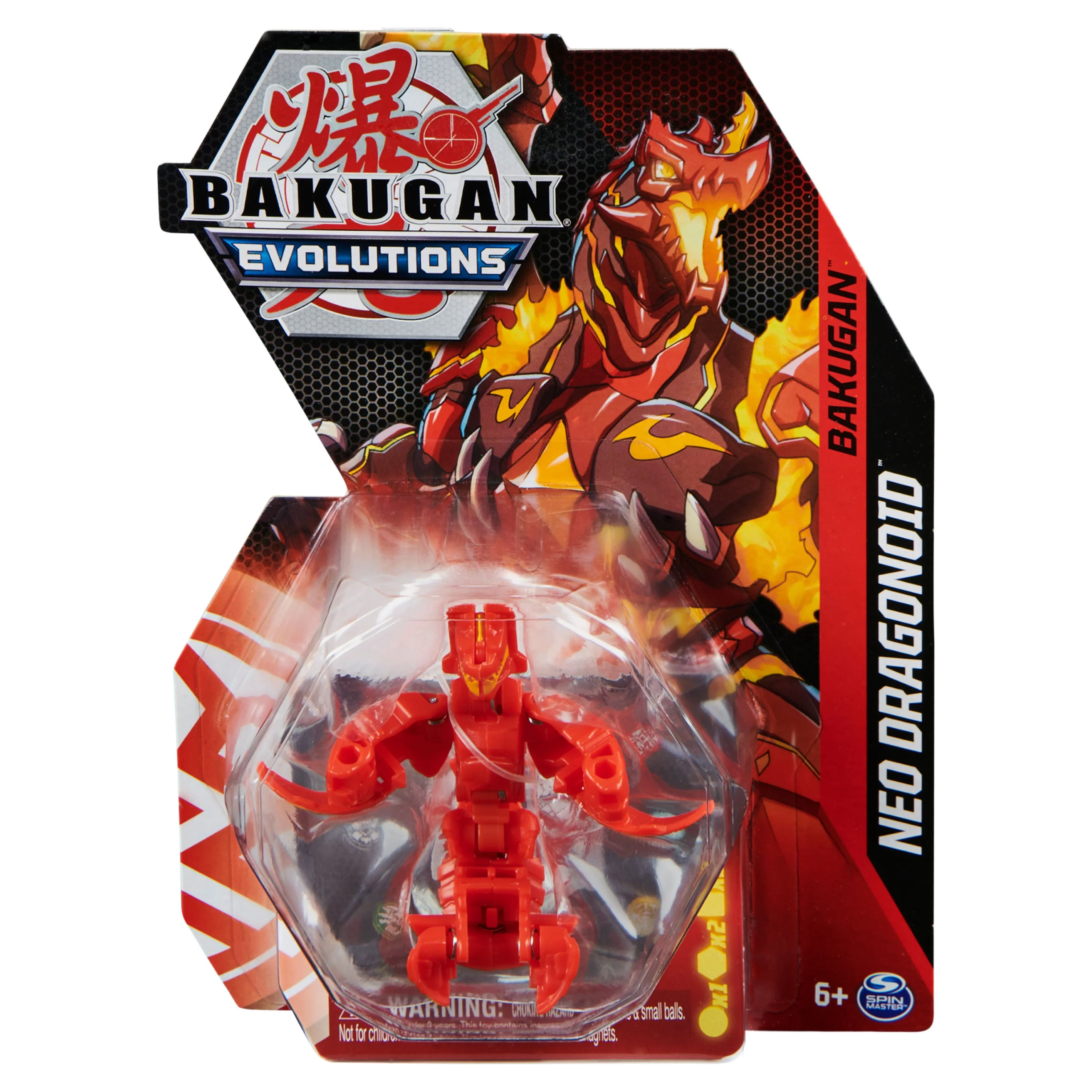 Bakugan Evolutions, Prisma Dragonoid Bakugan and Trading Card