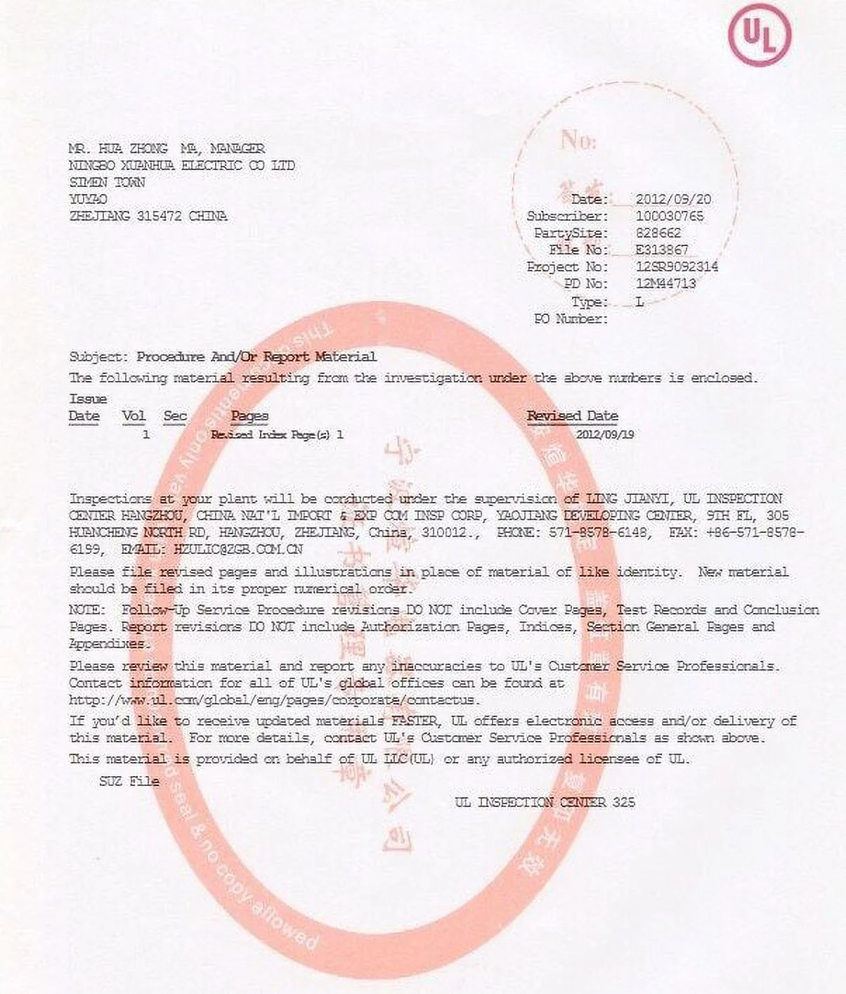 512HZ Sewer Camera with Locator Pipe Inspection Camera  7