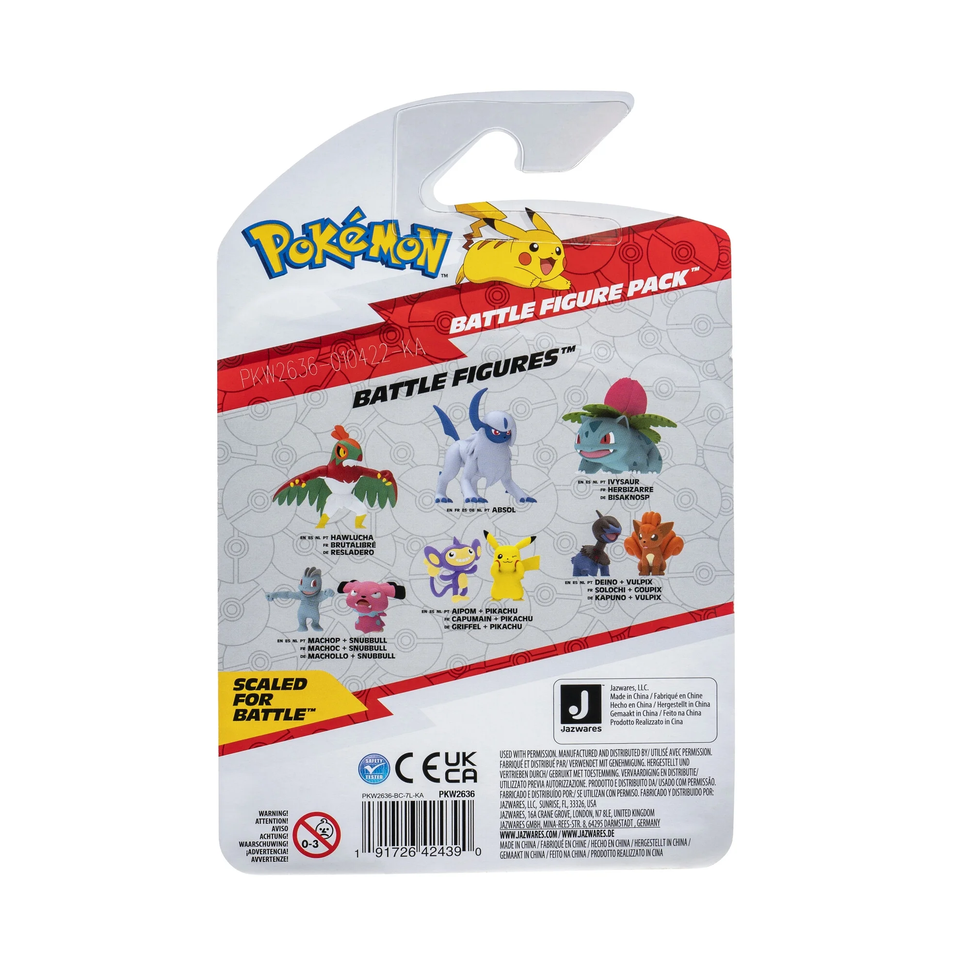 Pokemon Battle Figure 2 Pack - Features 2 inch Vulpix & Deino
