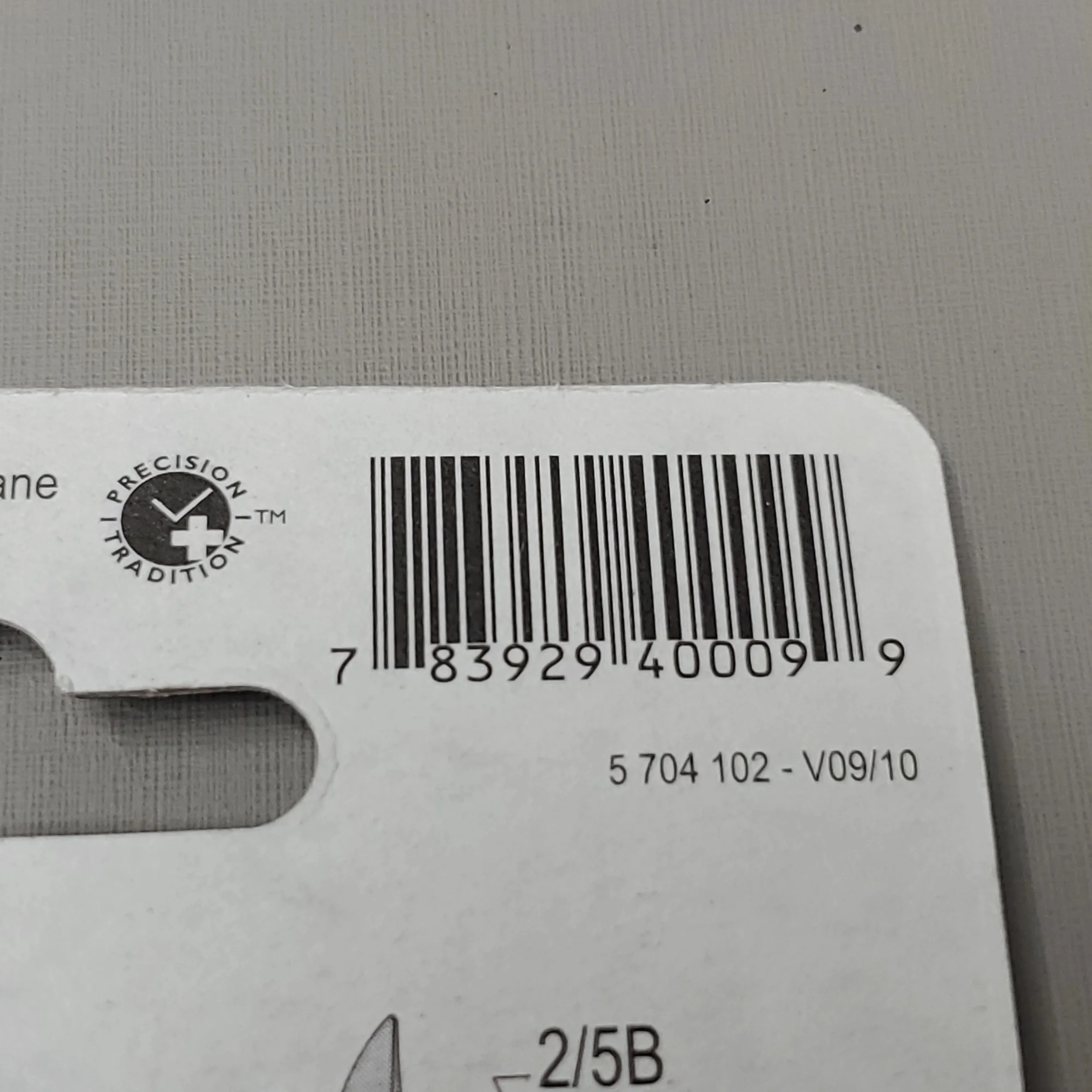 FELCO Swiss Made Pruner Replacement Anvil Blade With Rivets 2/4 (New)