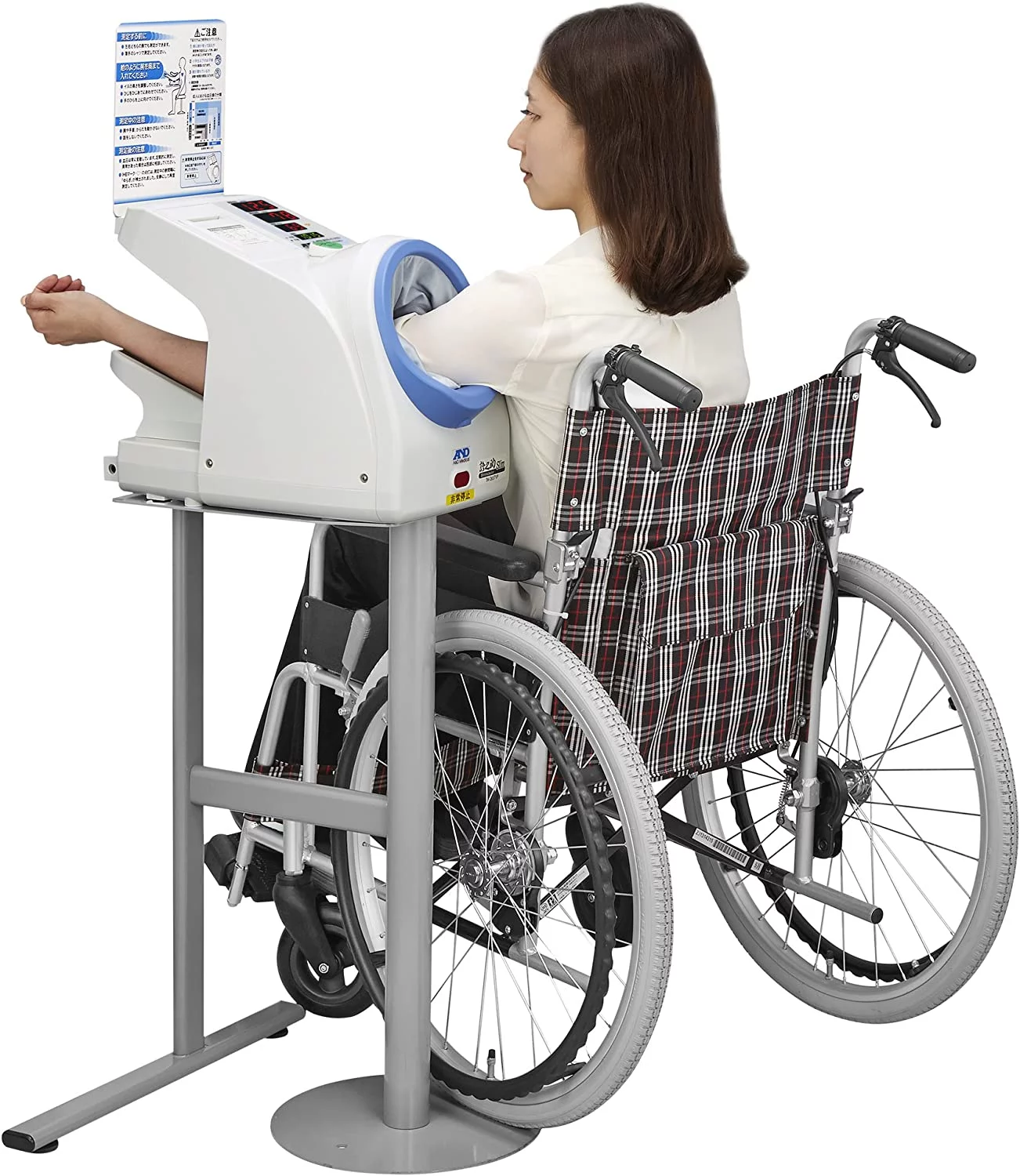 Kiosk Blood Pressure Monitor TM-2657P