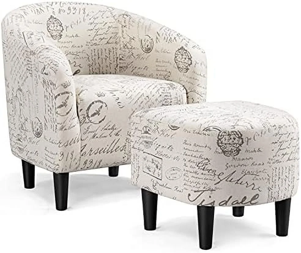 SQFHV Accent Chair with Ottoman Foot   PU Leather Mid Century Modern Upholstered Soft Barrel Chair  Comfy Armchair and Footrest Set for Living Room/Bedroom/Reading Room  Black