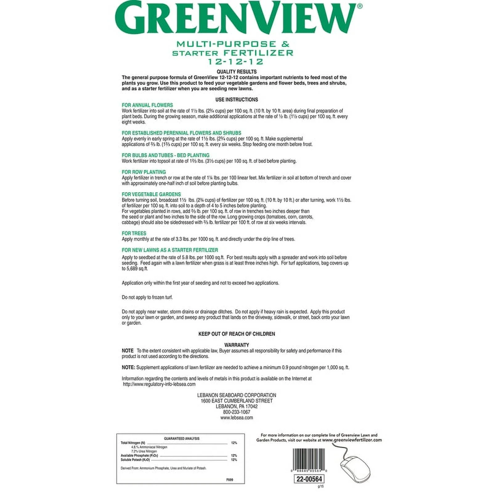GreenView Fruits/Vegetables 12-12-12 Fertilizer 33 lb