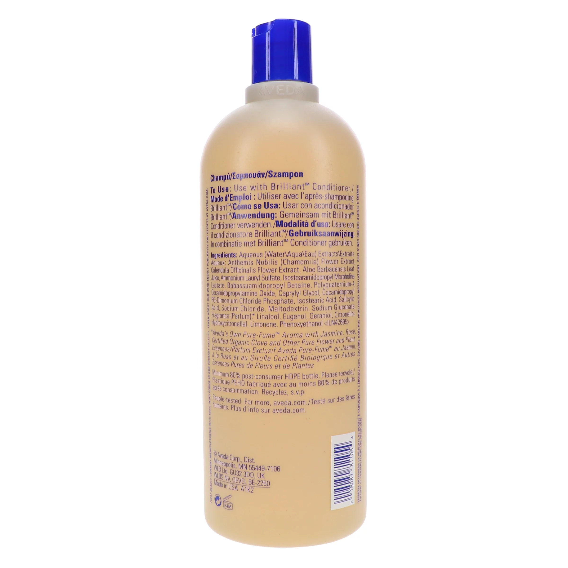 Aveda Brilliant Shampoo 1000ml/33.8oz