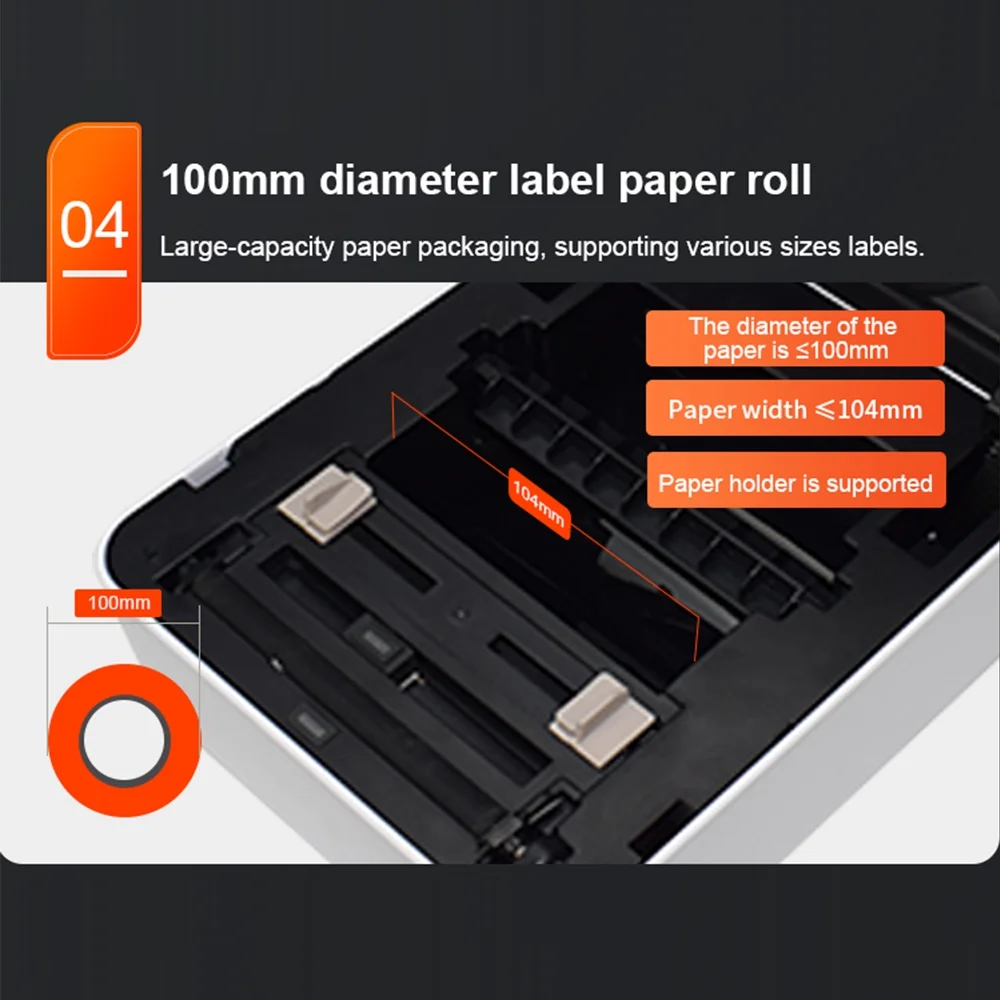 Label Printer,160mm/s Speed Thermal Label Printer Label All In Lan 160mm/s Speed Label Maker Thermal Sticker Printer All In One Usb Lan 160mm/s Printer 4x6'' Label In One Label Maker Wired Usb