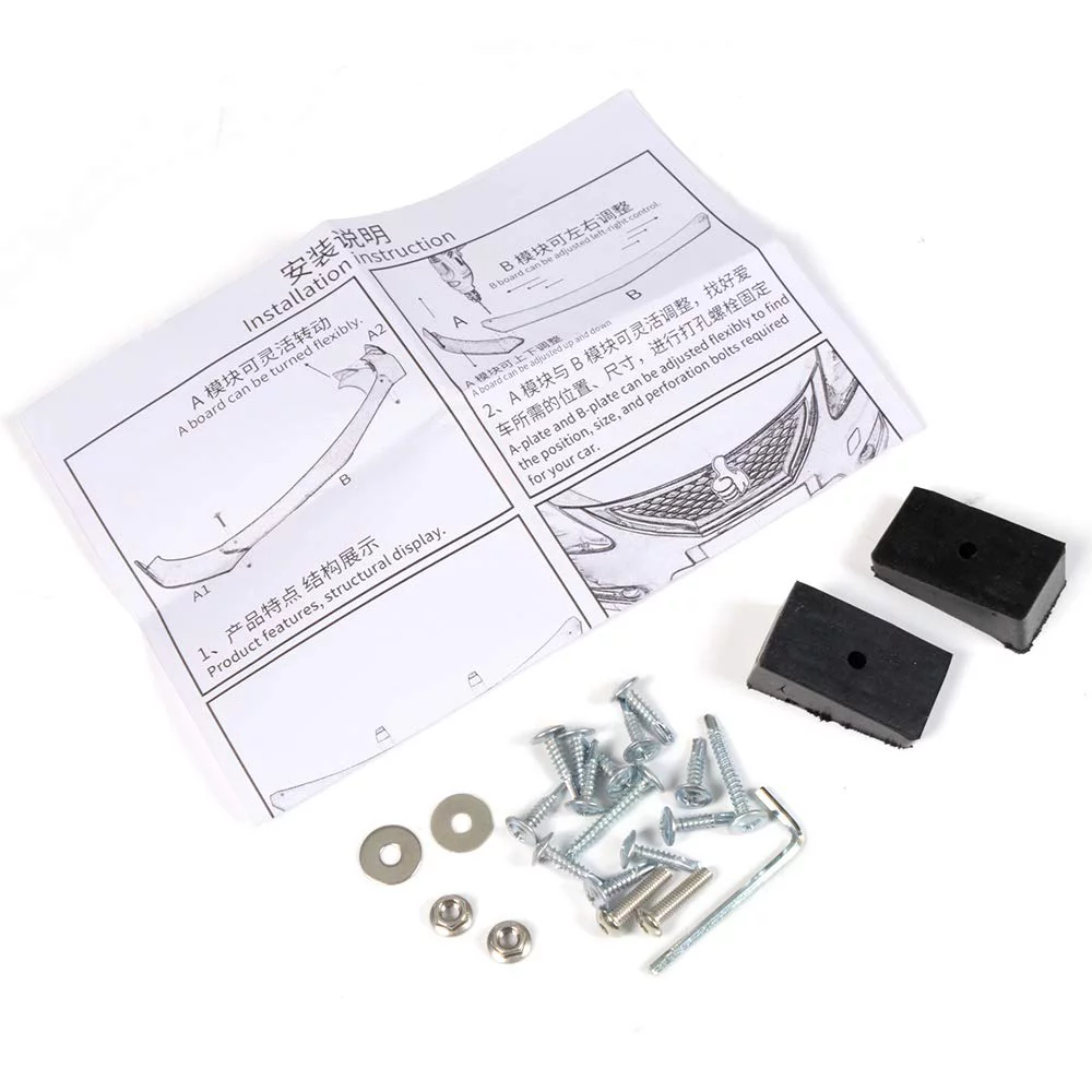 PIT66 Universal Front Bumper Lip 02ESW0005-6-7 (3 Pcs- Sharp Edge Gloss Black)