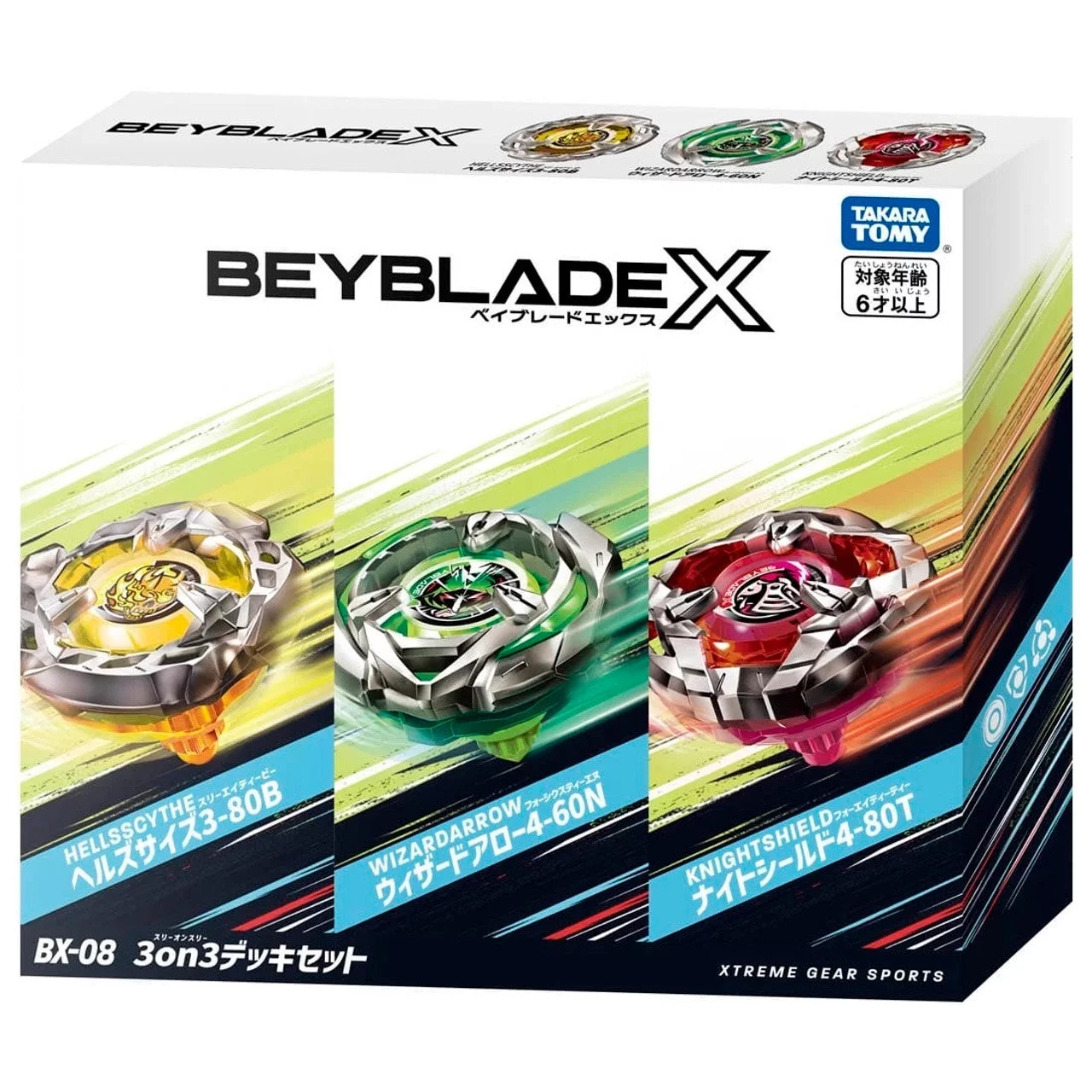Takara Tomy Beyblade X BX-08 3 on 3 Deck Set