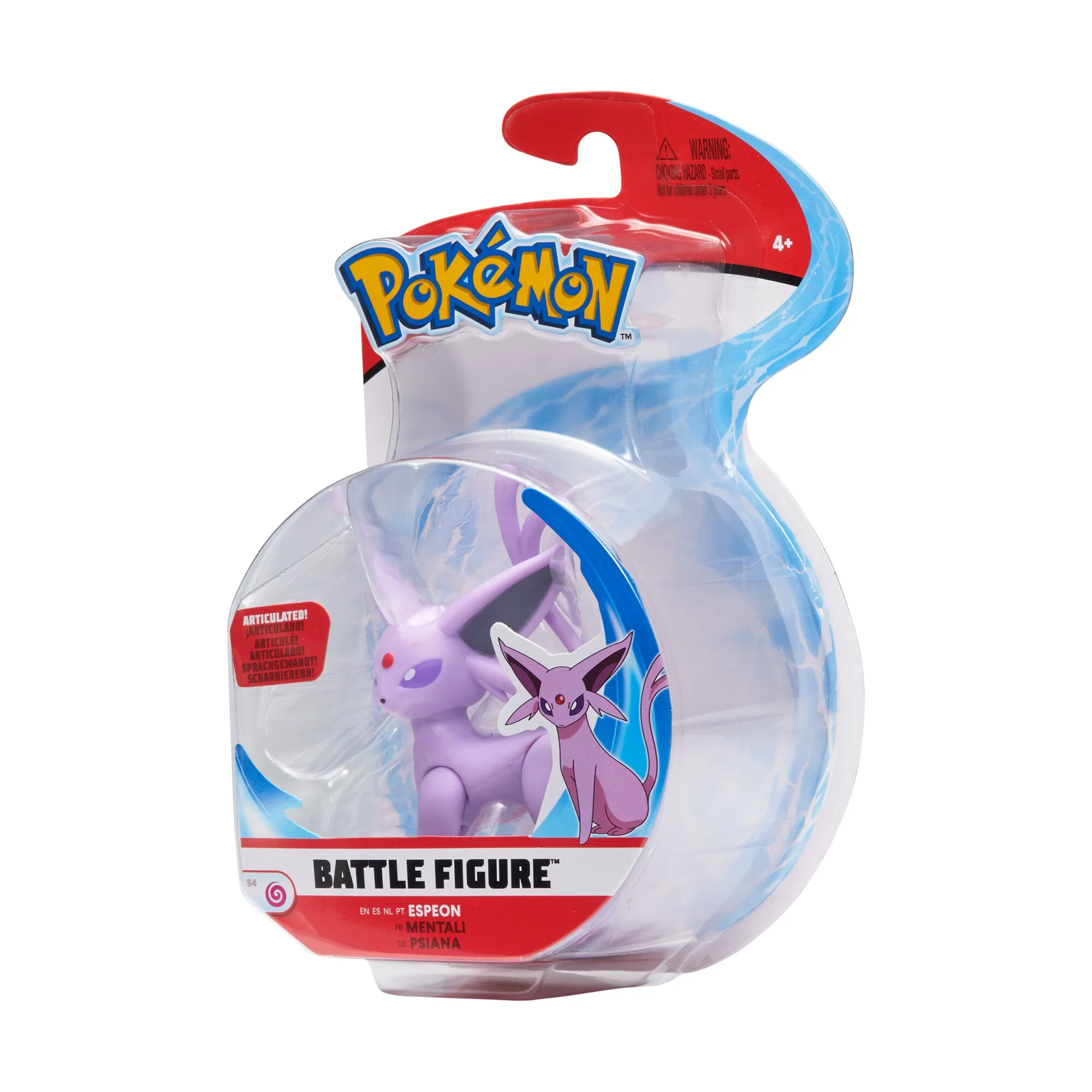 Pokemon Battle Feature Figure - 3 inch Espeon