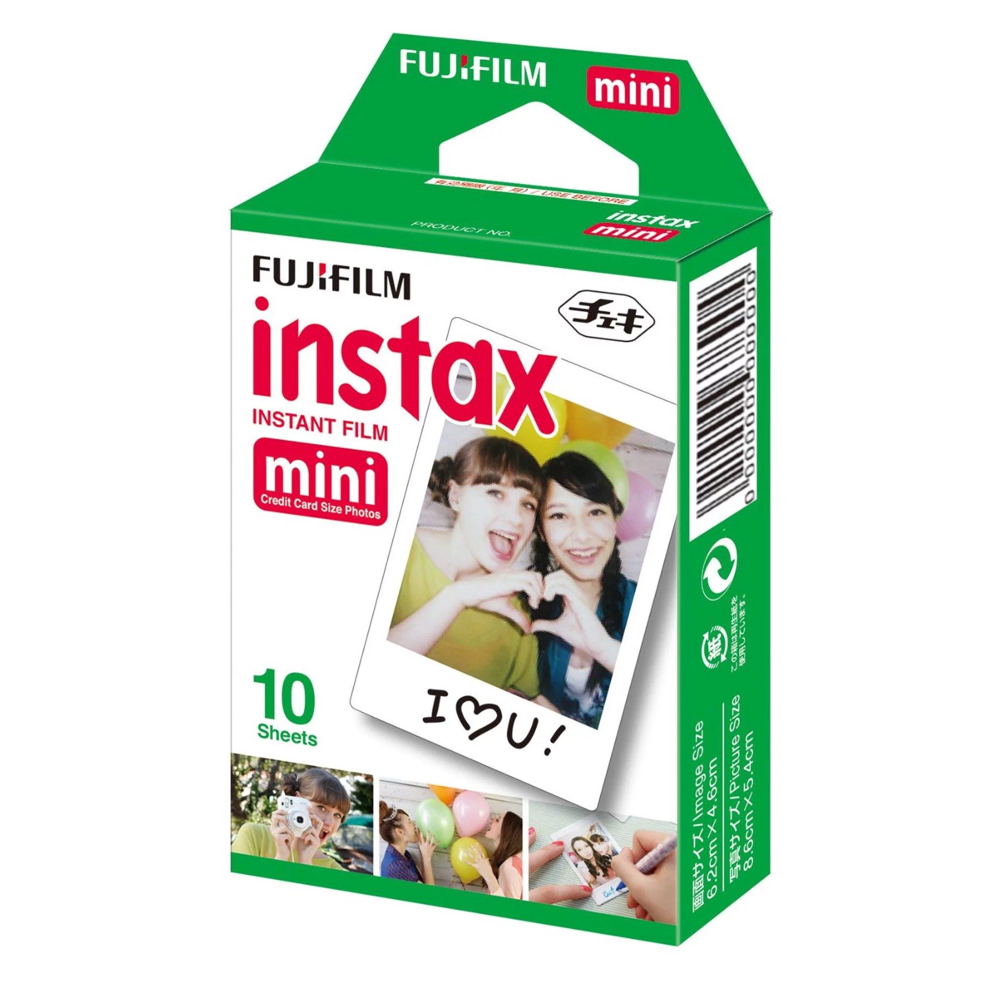 FUJIFILM INSTAX MINI 12 Instant Film Camera (Blossom Pink) + Fuji Instax Instant Film Single Pack - 10 Prints + Protective Case - Pink + Photo Album - Pink + Travel Stickers - Bundle!