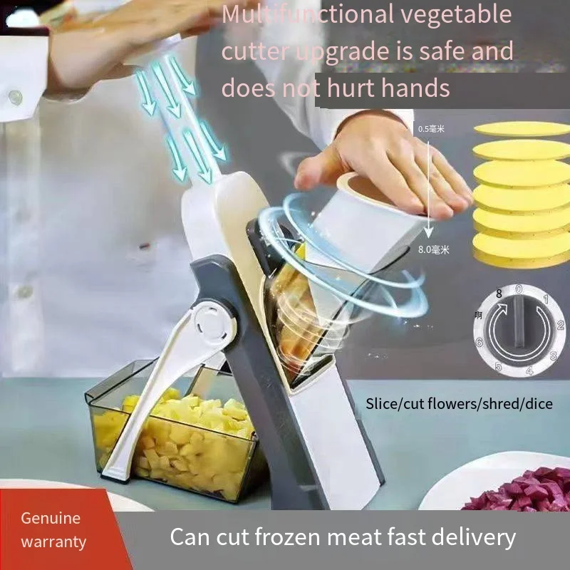 Multi-functional stainless steel slicer, a magical tool for cutting vegetables at home, shredding potatoes, grating cheese and slicing frozen meat in restaurant kitchens.Home kitchen