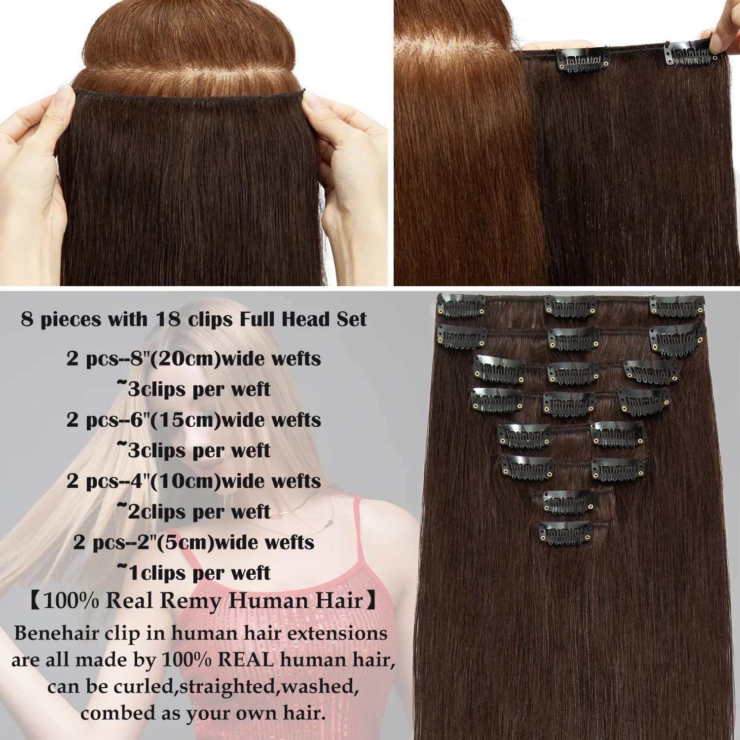 Benehair 100% Remy Human Hair Clip In Human Hair Extensions Full Head 8 Pcs Invisible Brown Hair Straight Smooth Hair Extensions US 8A Quality CLEARANCE