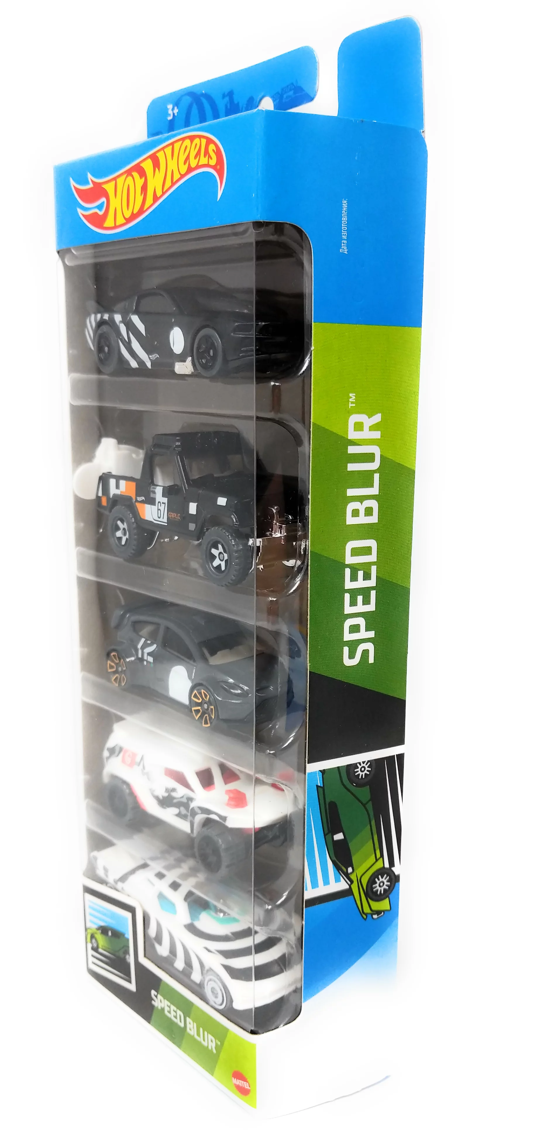 Hot Wheels Speed Blur 5 Pack Die-Cast Cars