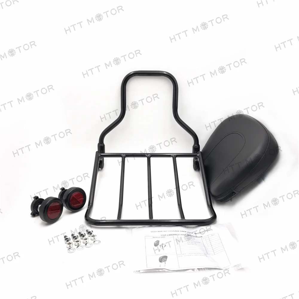 HTTMT Skull Adjustable Backrest Sissy Bar+Luggage Rack For Harley Touring 09-15