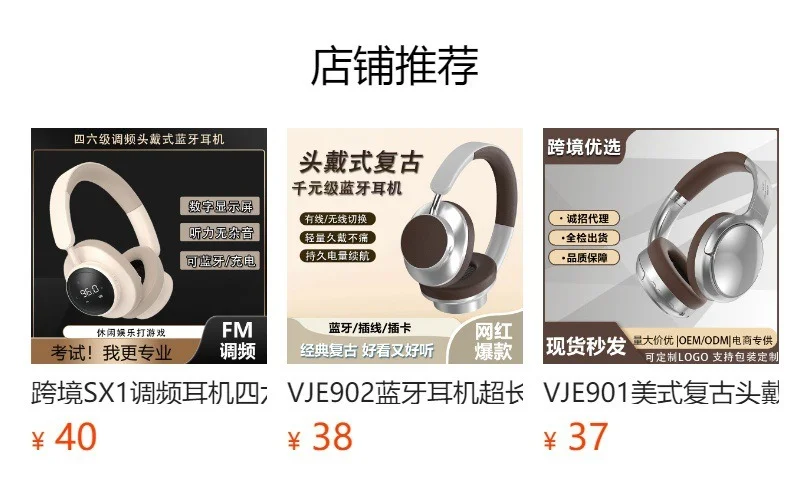 Bluetooth Headset V5.1 On Ear Wireless Headphones Noise Cancelling Microphone