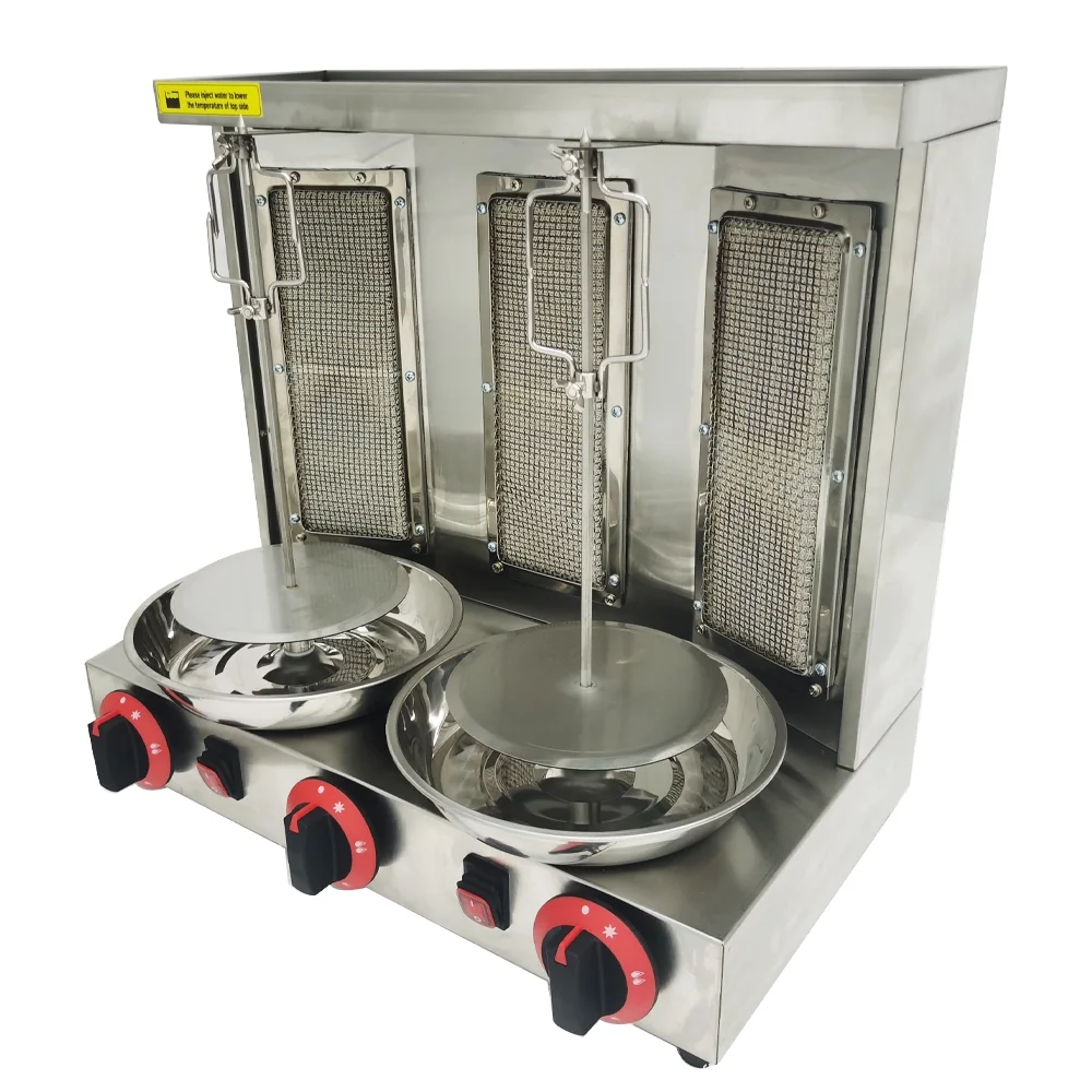 INTBUYING LP Gas Kebab Gyro Grill Machine Spinning Doner Griller Shawarma Machine