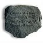 Kay Berry- Inc. 60420 Loved With A Love Beyond All Feeling - Memorial - 11 Inches x 10 Inches