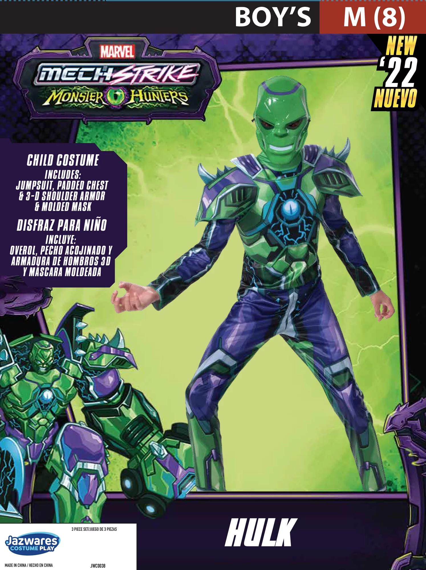 Marvel Hulk Mech Strike Youth Child Boys Costume - Poly Jersey Jumpsuit Stuffed with Foam Plus Mask