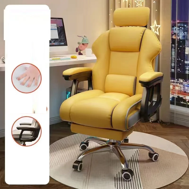 Ergonomic Office Chair, High Back Adjustable Computer Desk Chair with Lumbar Support, 300 lbs, Yellow