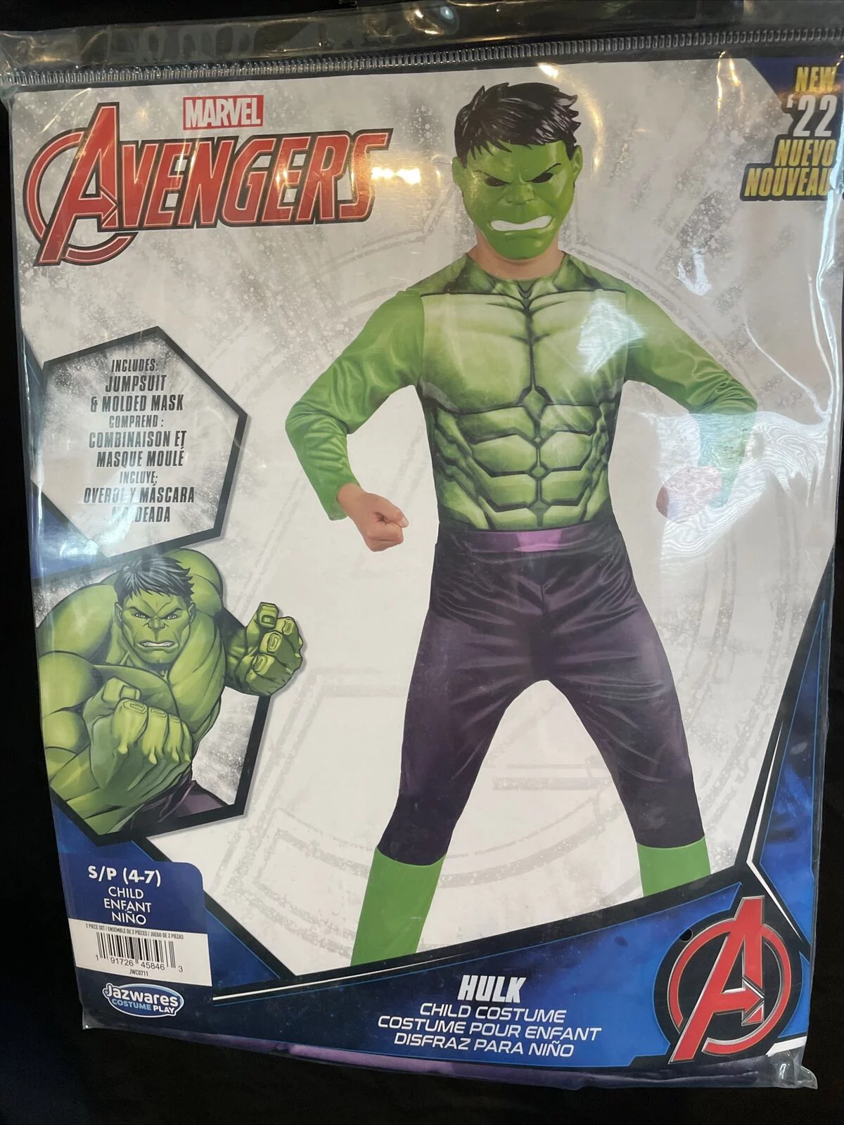 Child MARVEL Boy's The Incredible Hulk Halloween Costume