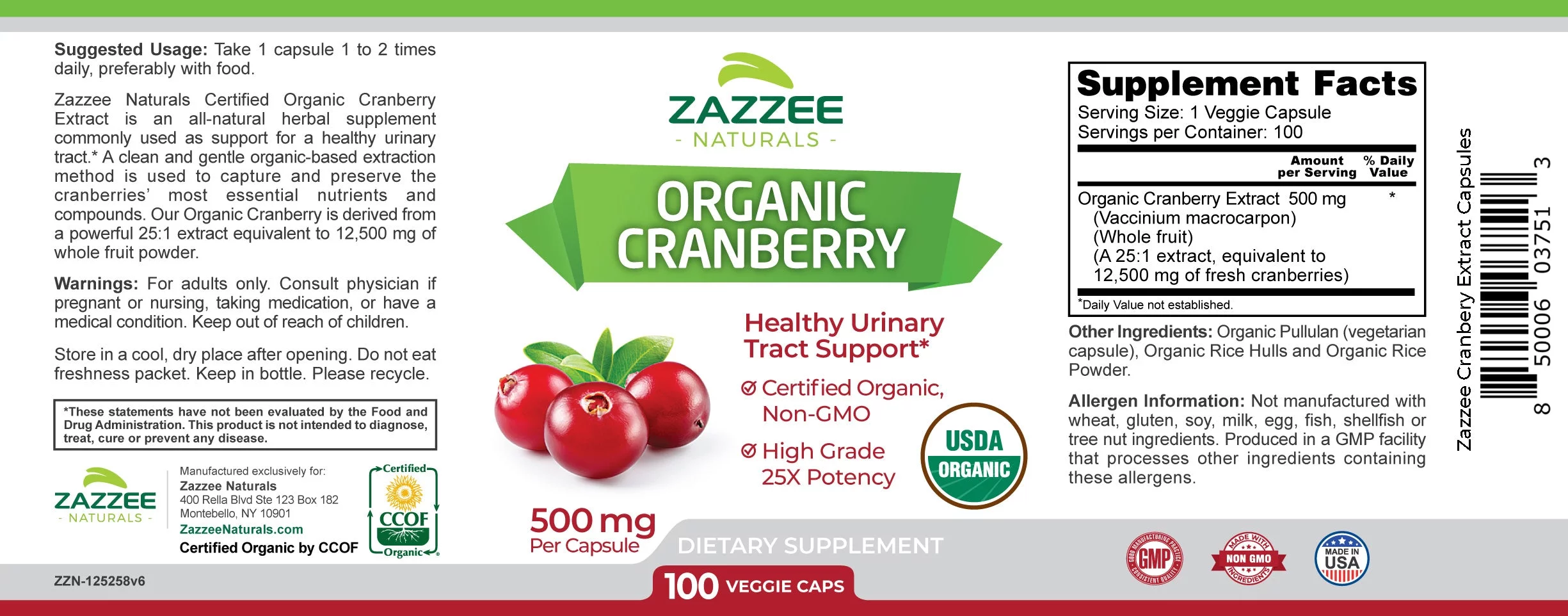 Cranberry Capsules 100pc