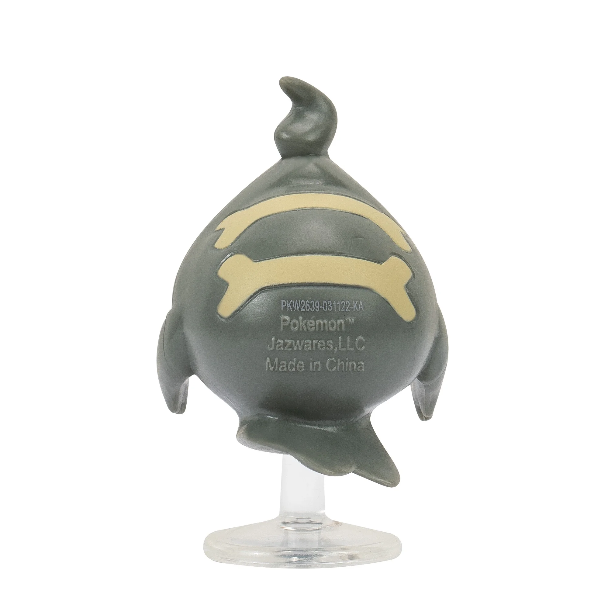 Pokemon Battle Figure 2 Pack - Features 2 inch Treecko & Duskull - Authentic Details