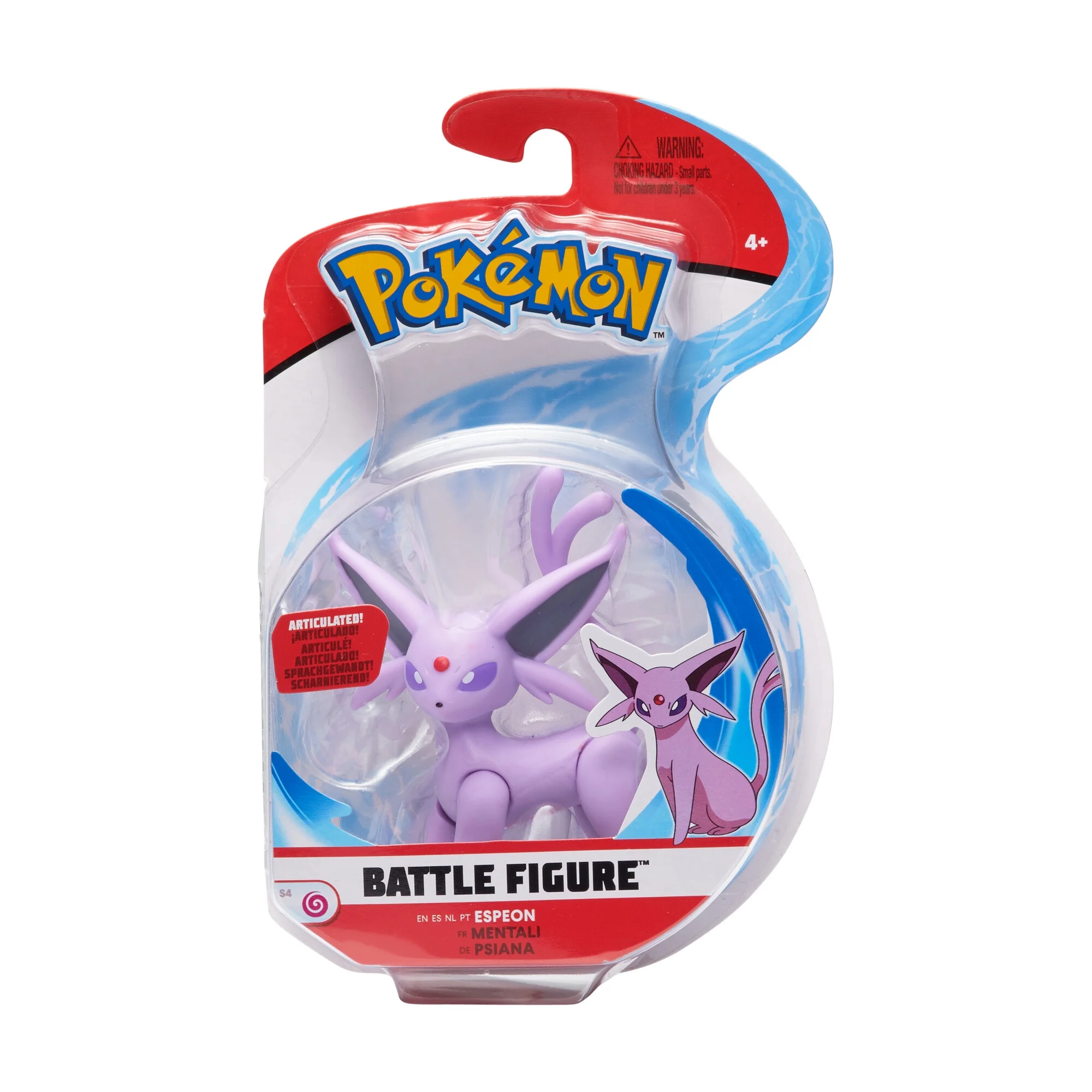 Pokemon Battle Feature Figure - 3 inch Espeon