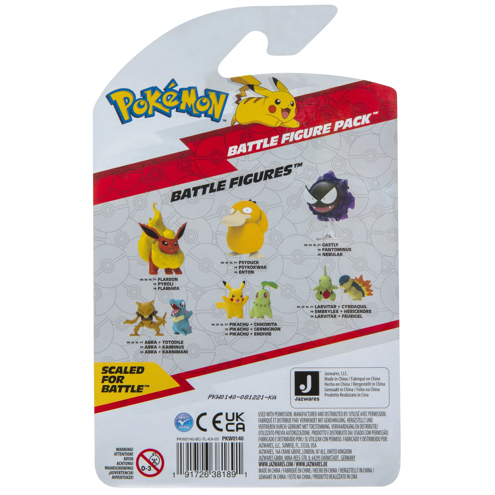 Pokemon Battle Figure 2 Pack - 2 inch Cyndaquil and Larvitar