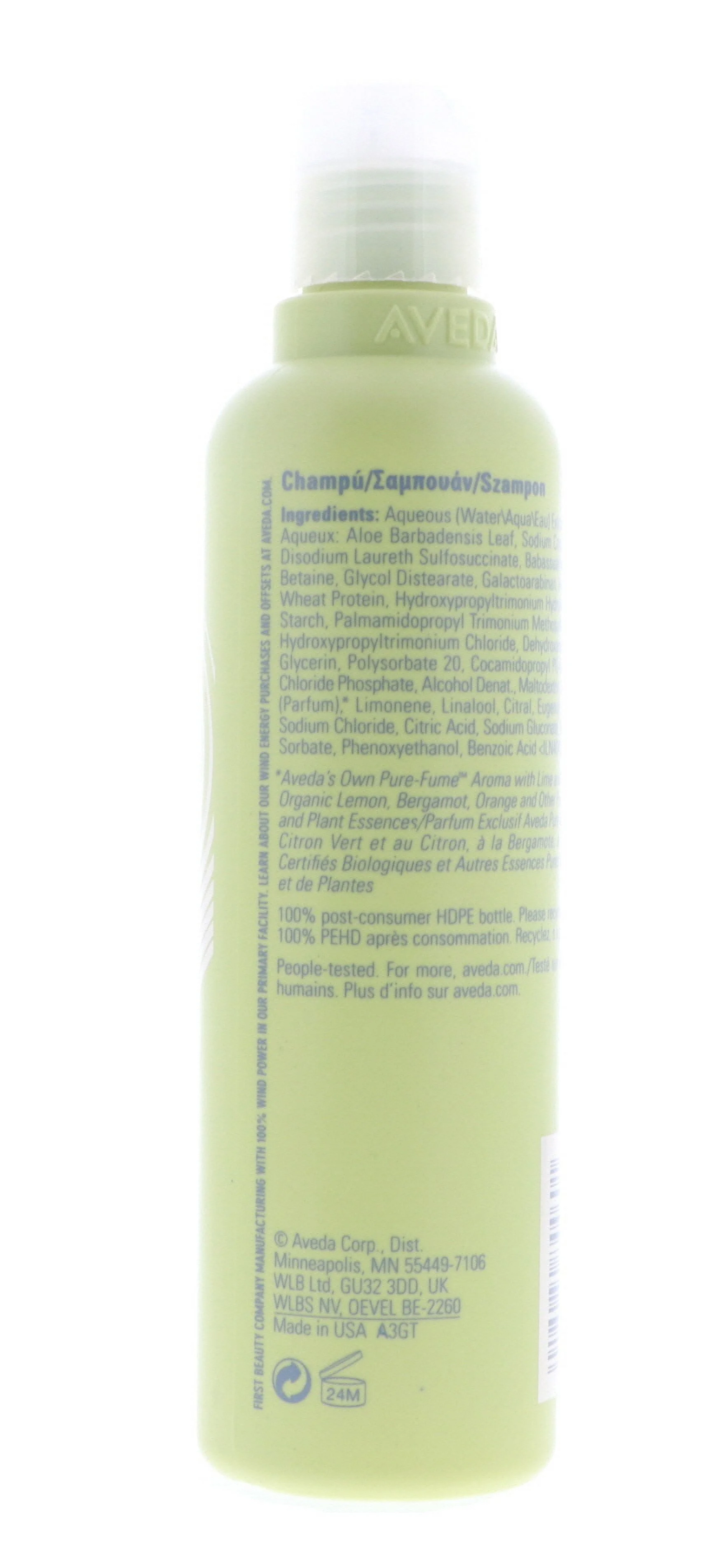 Aveda Be Curly Shampoo 8.5 FL OZ