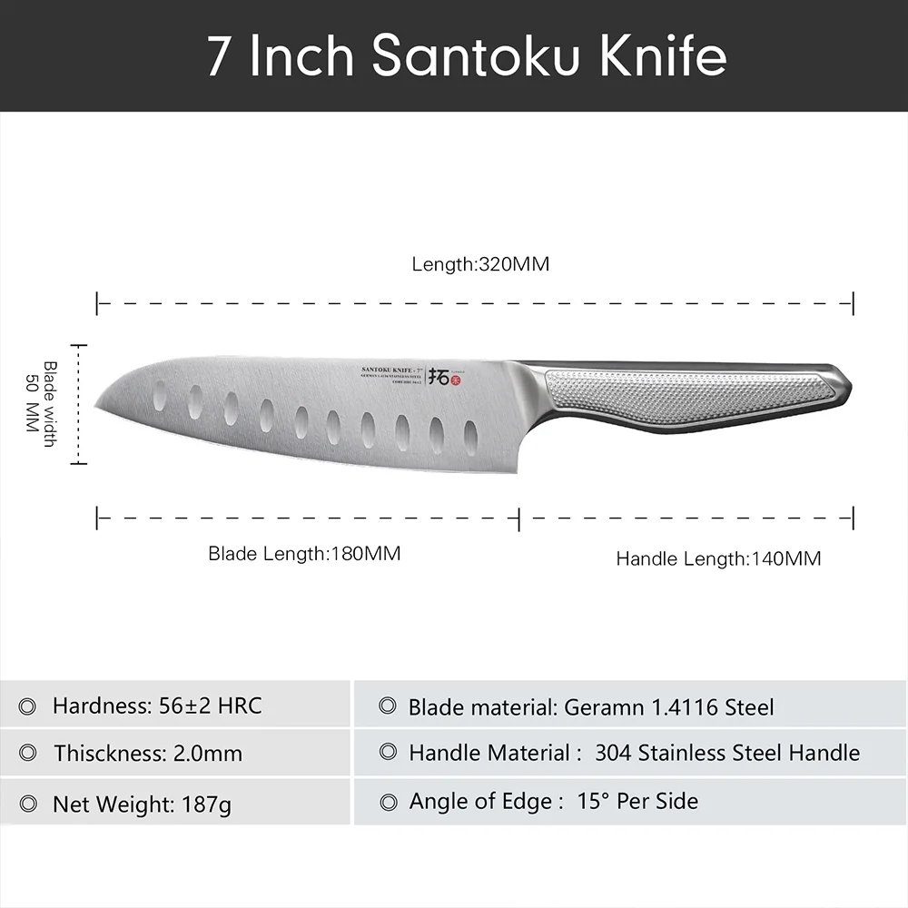 TURWHO 7inch Santoku Knife German 1.4116 Stainless Steel Knives Kitchen Knifen with Handle