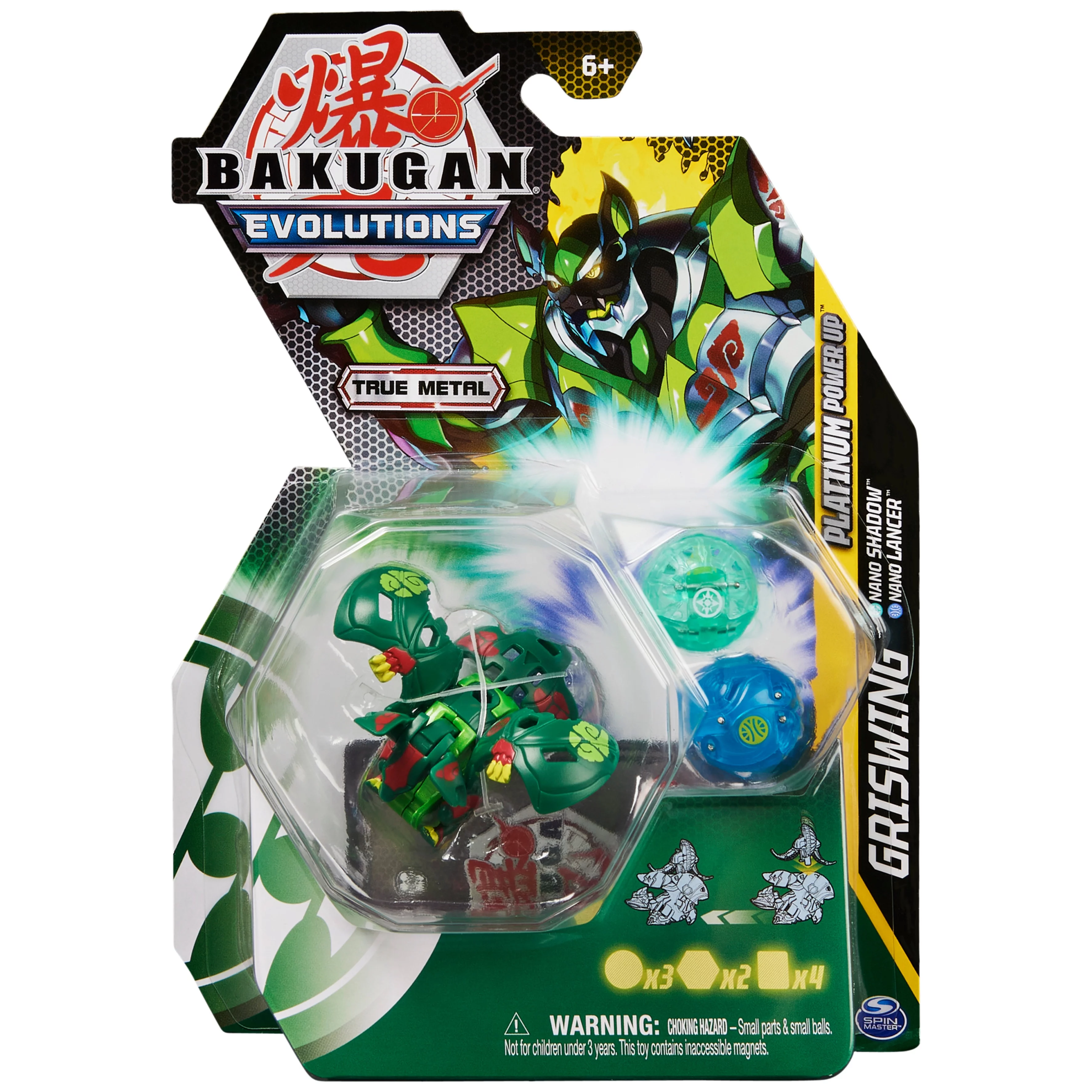 Bakugan Evolutions, Griswing with Nano Shadow and Lancer Platinum Power Up Pack