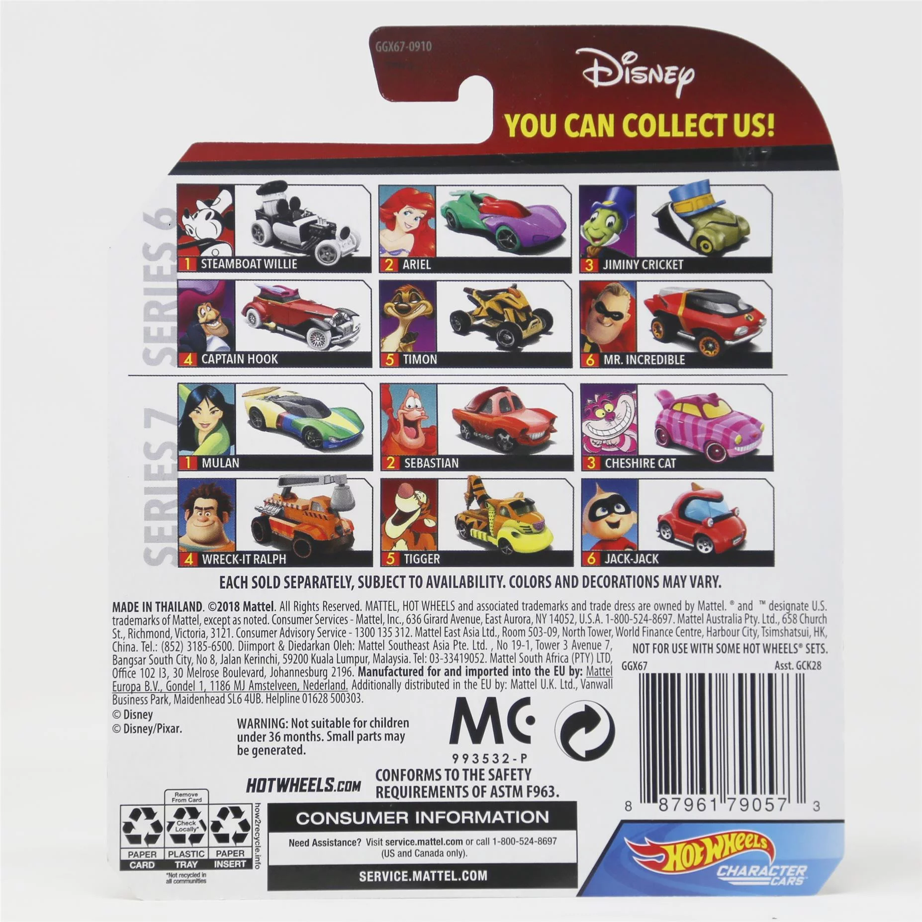 Hot Wheels Disnery Pixar Character Cars Series 7-1/64 Scale Jack-Jack Vehicle(6/6)