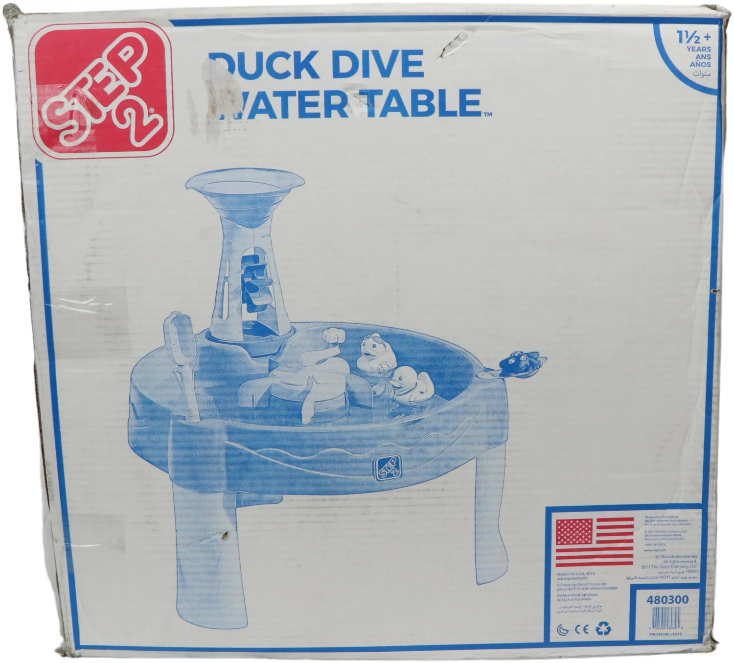 Step2 Duck Dive Water Table | Kids Water Table with Water Tower & 5-Pc Accessory Set, Multicolor