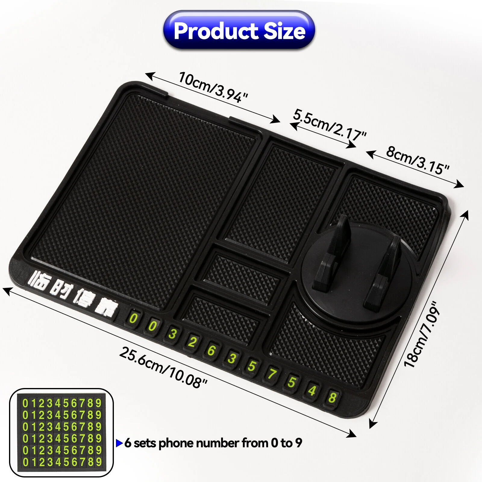 Anti-slip Non slip Car Dashboard Mat Keys Holder Pad Parking Phone Number Card