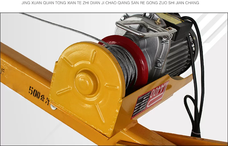 INTSUPERMAI Davit Crane 360 Swivel Electric Winch Truck-mounted Vehicle Crane Remote Control Hoist 1100BL 12V-24V