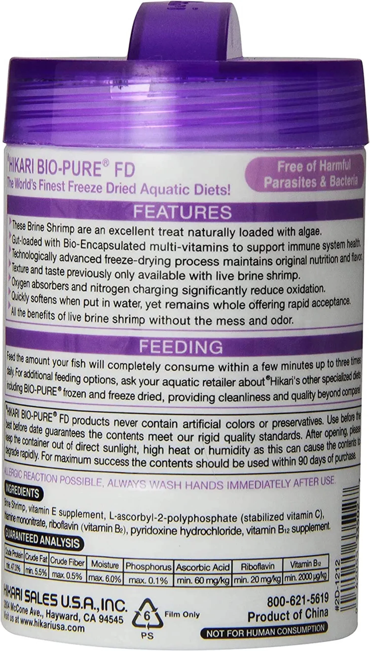 Hikari Brine Shrimp Fish Food .42 oz.