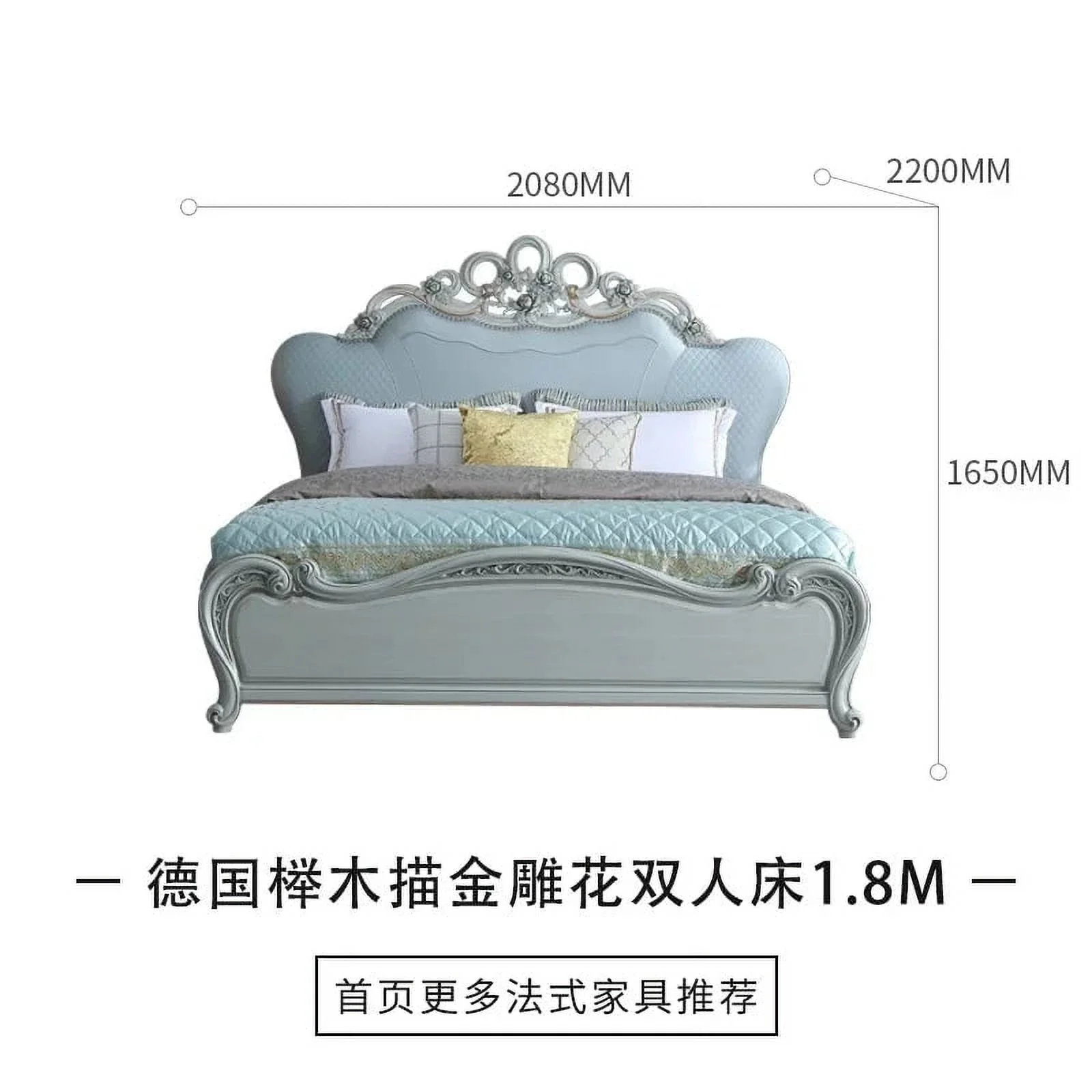 Court French furniture European solid wood carved 1.8m princess bed bedroom American wedding bed double bed