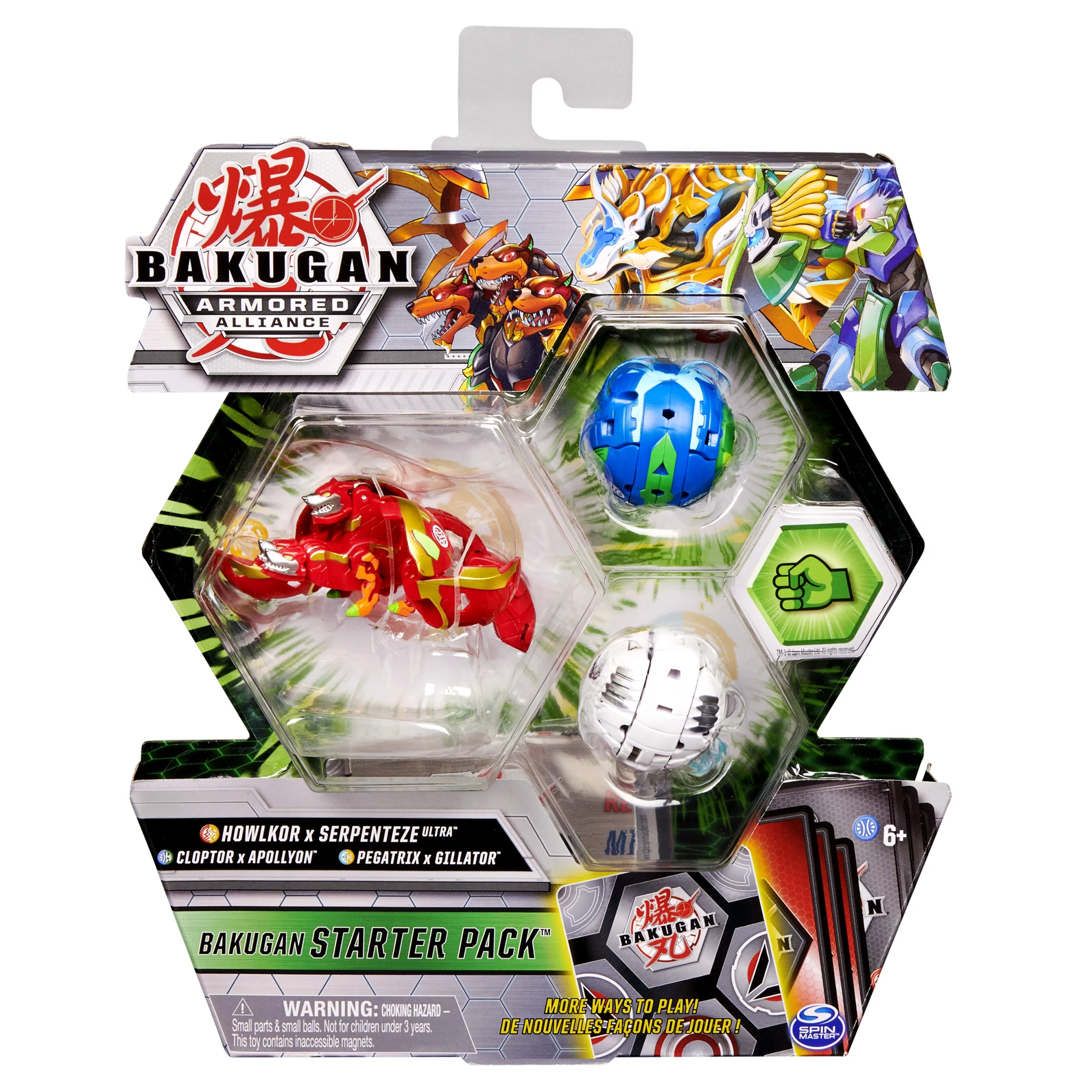Bakugan Starter Pack 3-Pack, Fused Howlkor x Serpenteze Ultra, Armored Alliance Collectible Action Figures