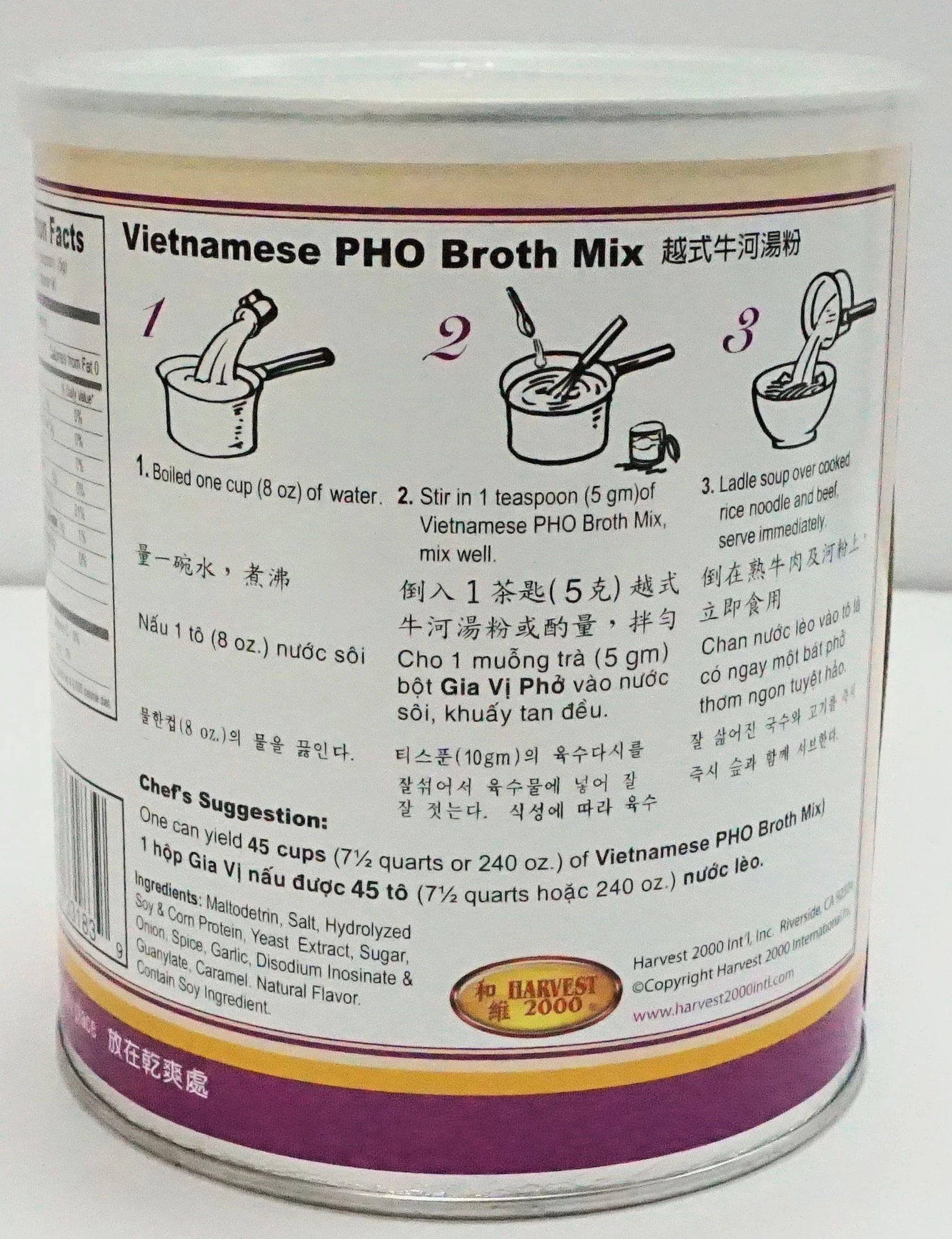 Harvest 2000 Vietnamese Pho Broth Base Mix (16 oz, 1 can)