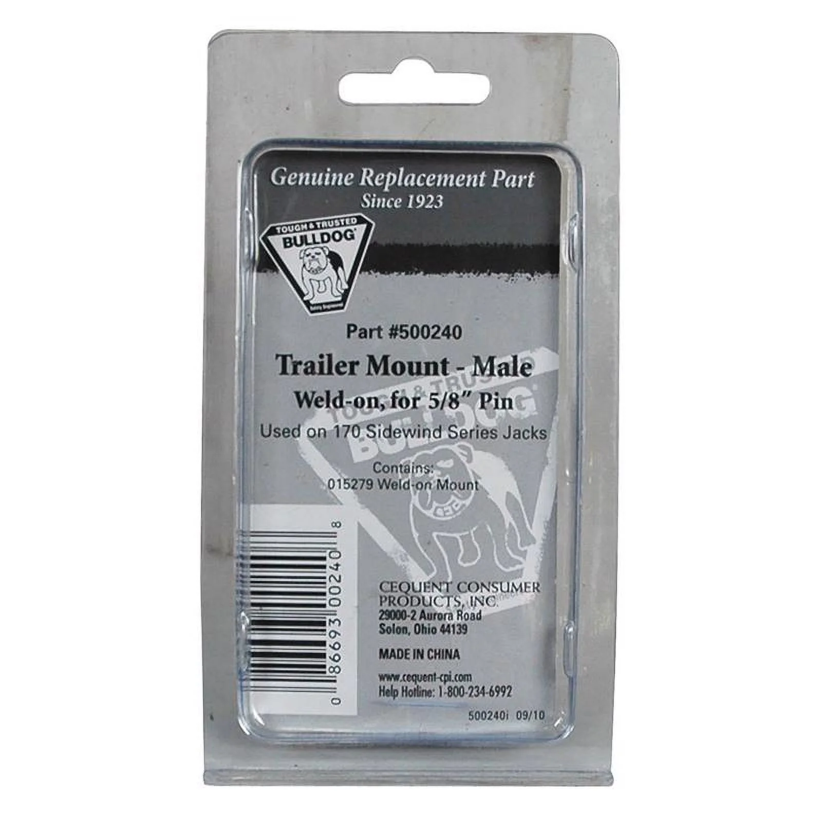 BULLDOG BULLDOG Manual 0 lb Trailer Jack