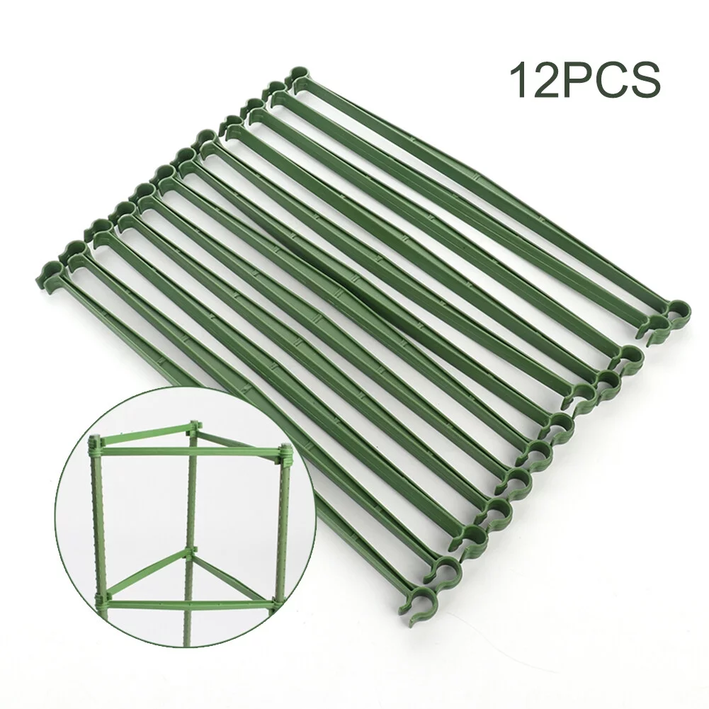 Verdant Touch Plant Trellis Kits Garden Plant Support Tomato Cage